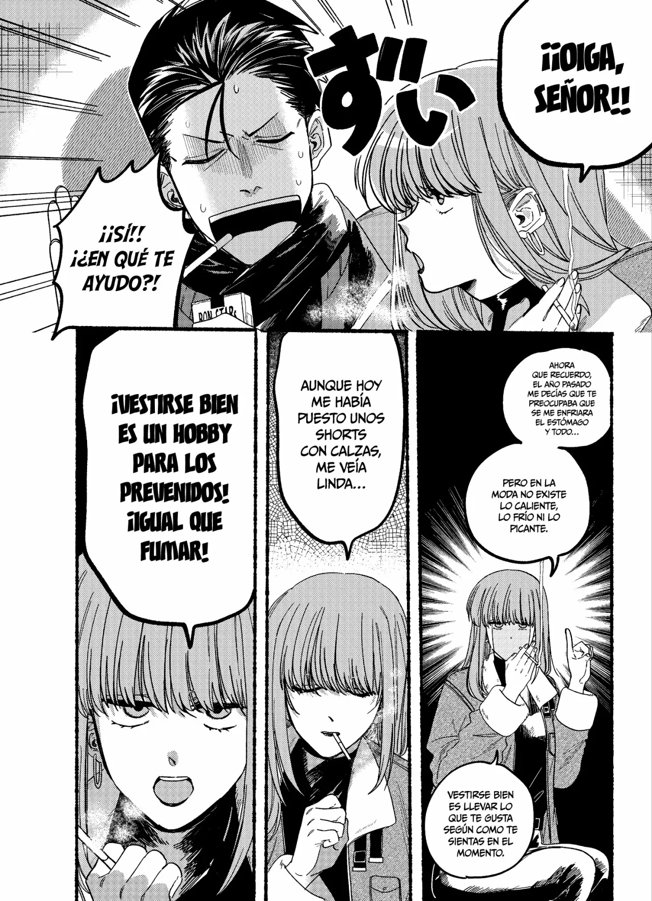 Super no Ura de Yani Suu Futari Capítulo 27.1 - Page 7