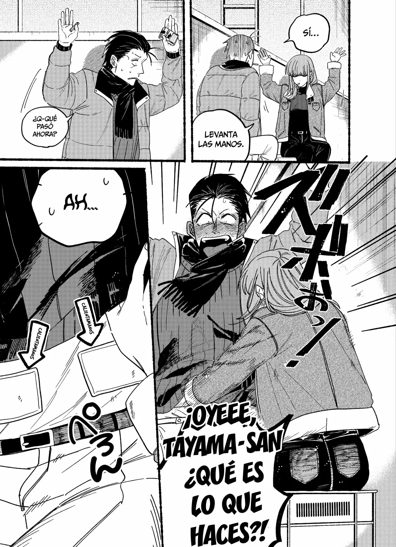 Super no Ura de Yani Suu Futari Capítulo 27.1 - Page 8