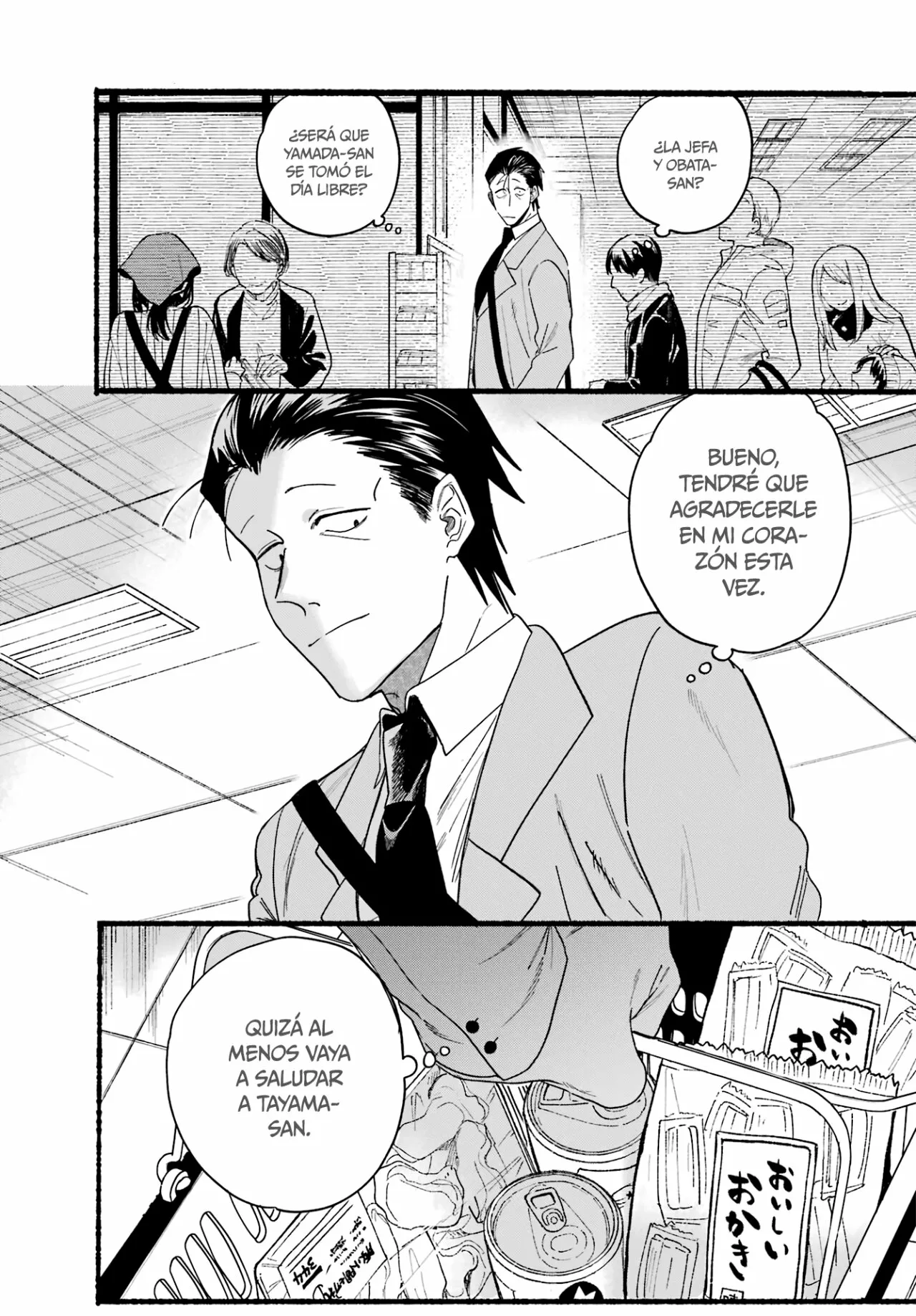 Super no Ura de Yani Suu Futari Capítulo 27 - Page 10