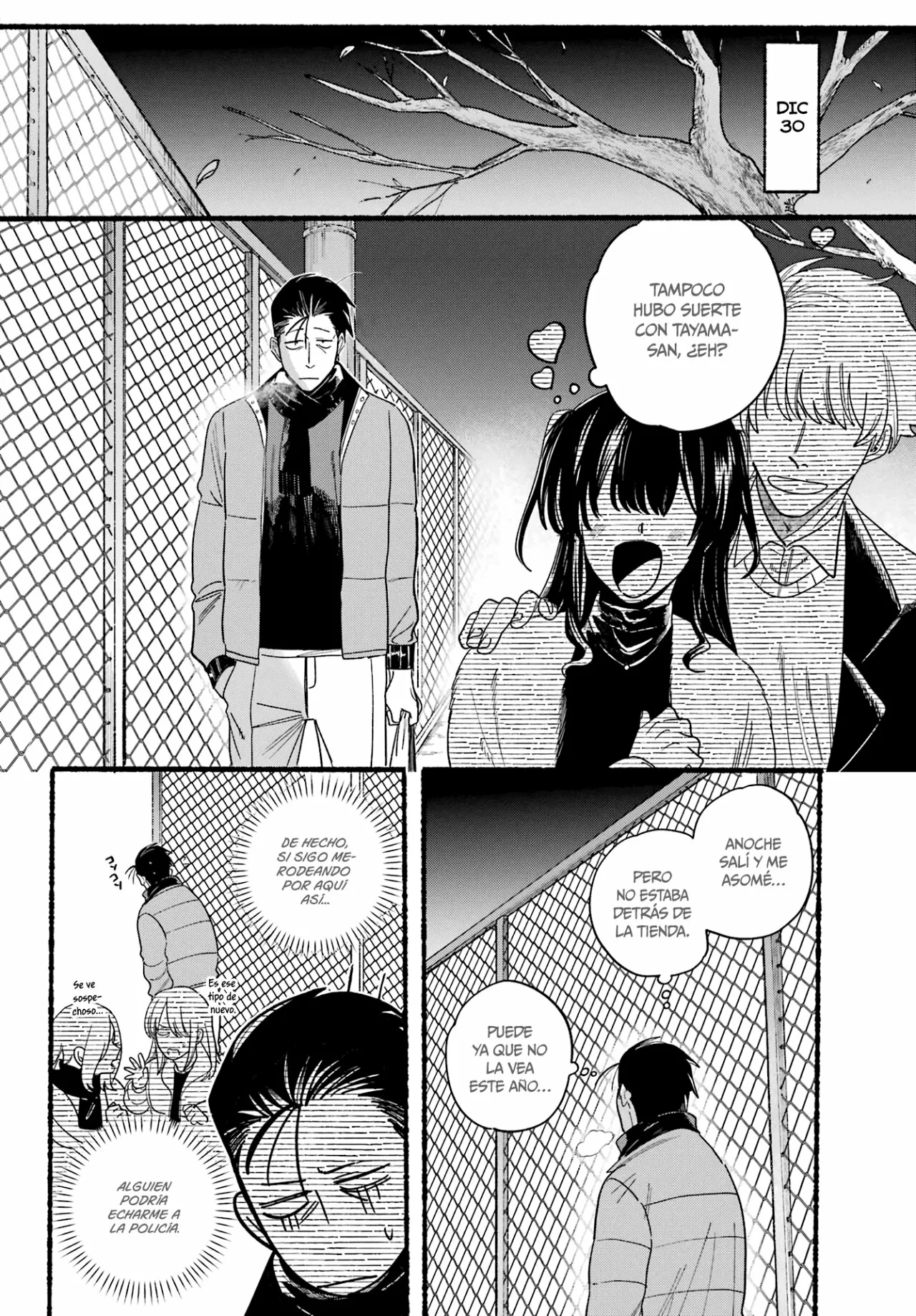 Super no Ura de Yani Suu Futari Capítulo 27 - Page 11