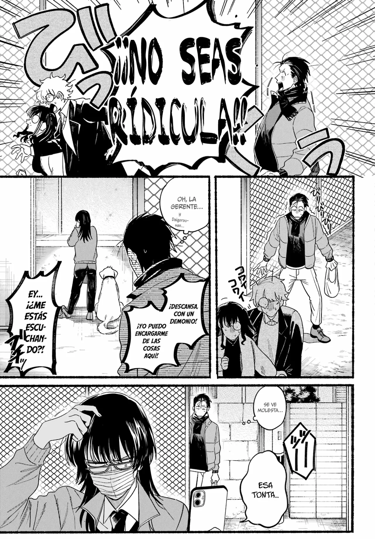 Super no Ura de Yani Suu Futari Capítulo 27 - Page 12