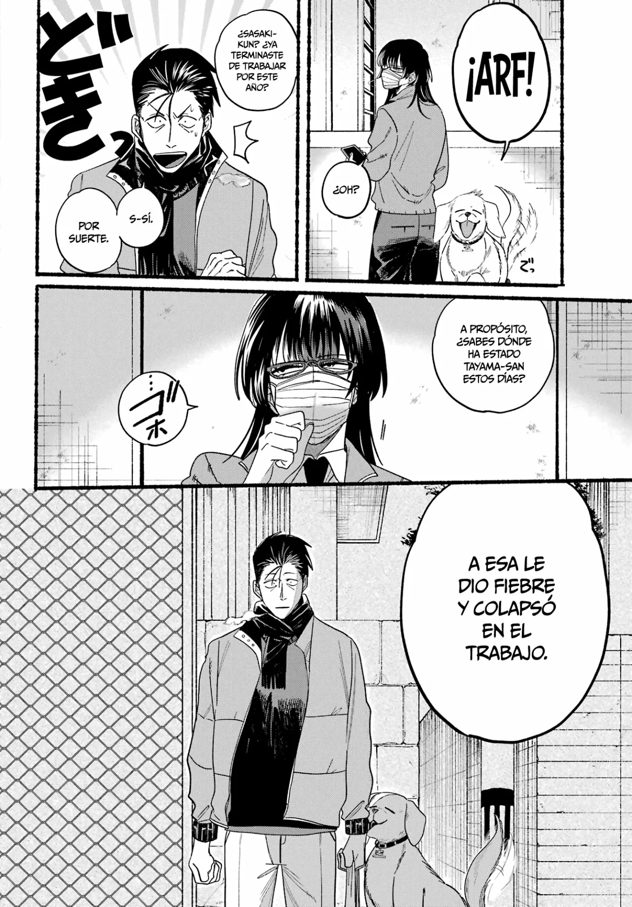 Super no Ura de Yani Suu Futari Capítulo 27 - Page 13
