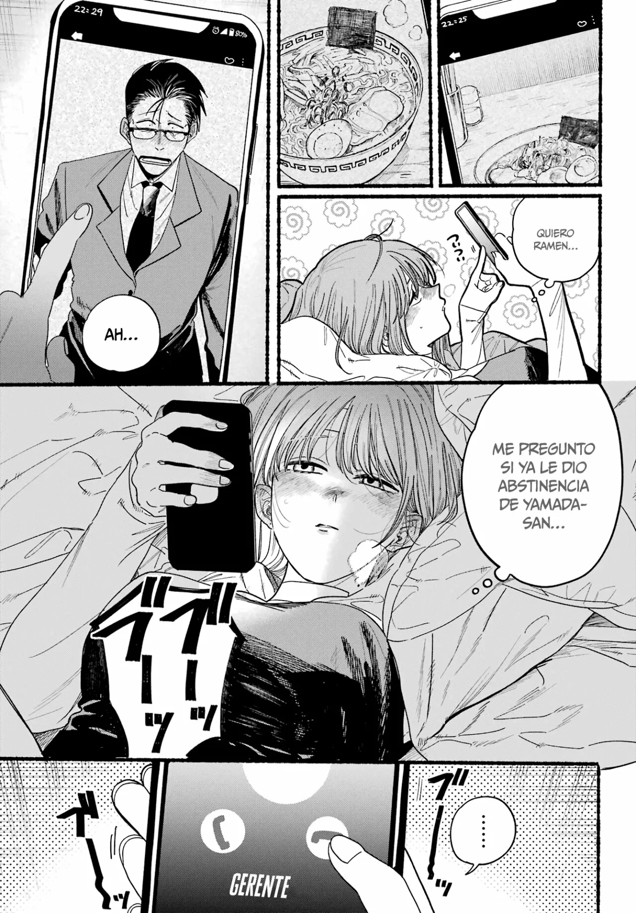 Super no Ura de Yani Suu Futari Capítulo 27 - Page 16