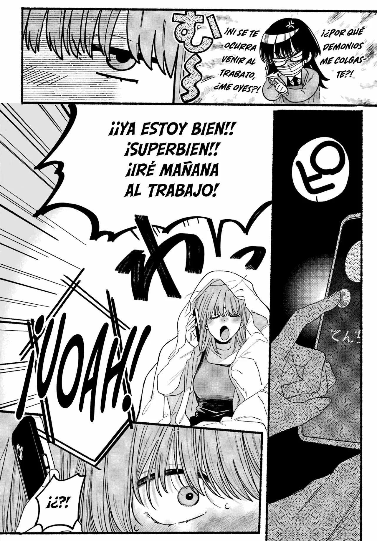 Super no Ura de Yani Suu Futari Capítulo 27 - Page 17