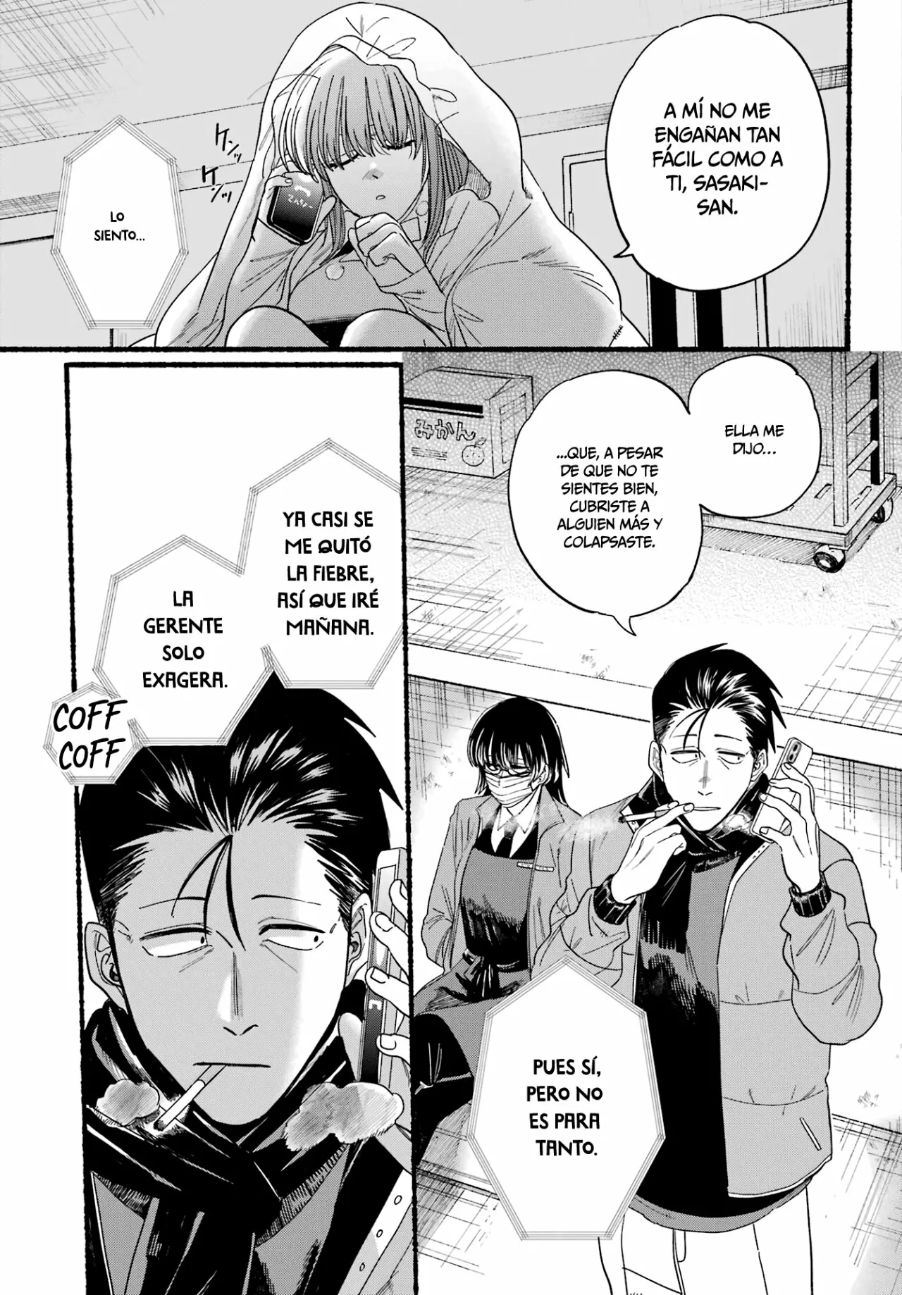 Super no Ura de Yani Suu Futari Capítulo 27 - Page 20