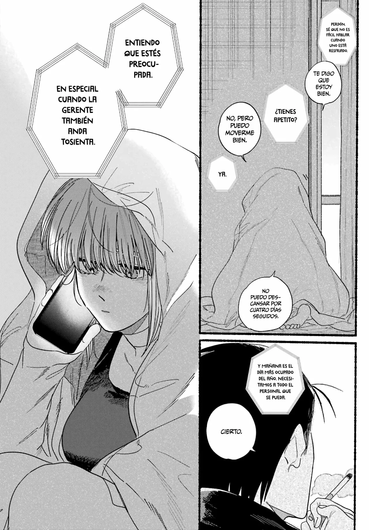 Super no Ura de Yani Suu Futari Capítulo 27 - Page 21