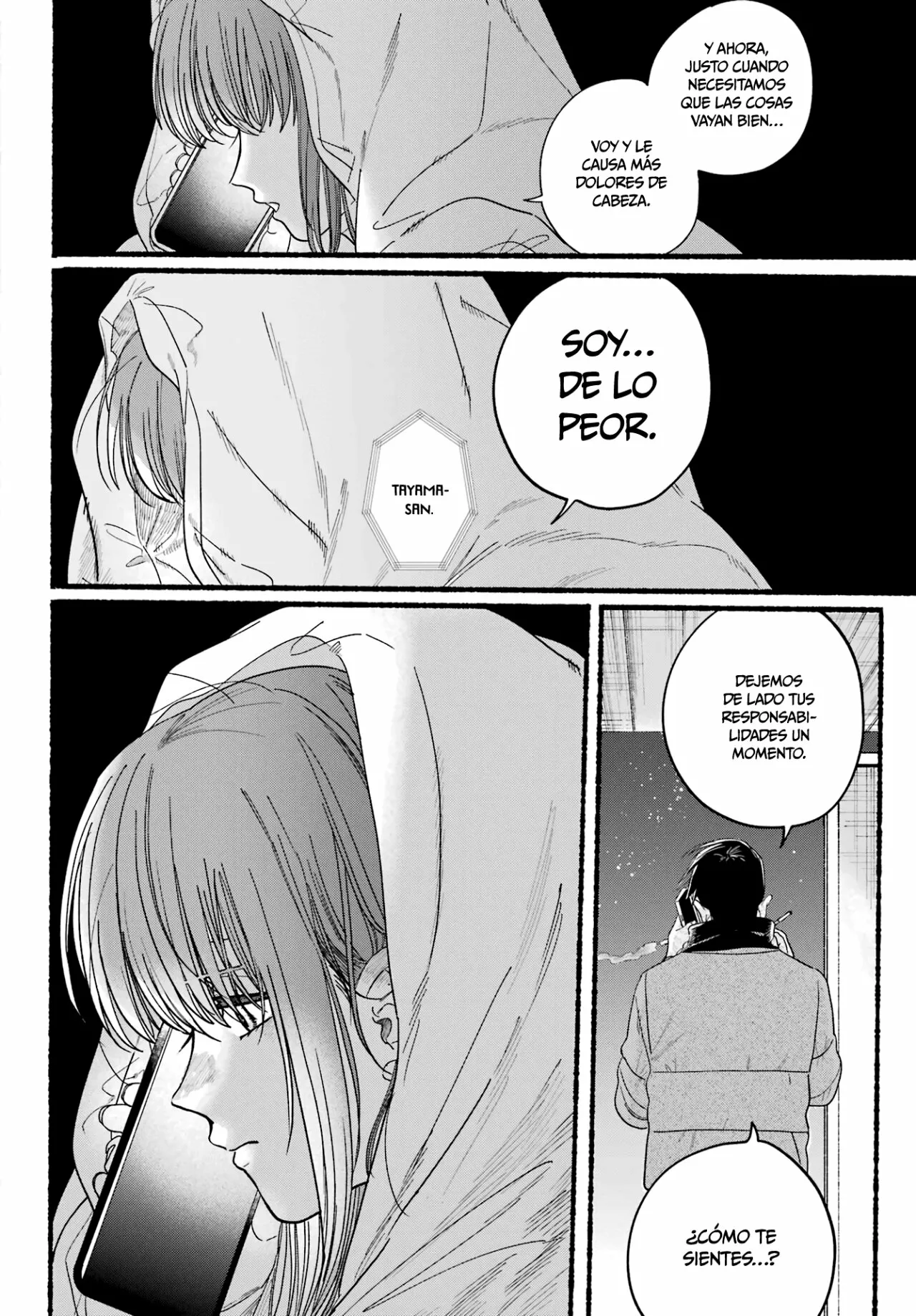 Super no Ura de Yani Suu Futari Capítulo 27 - Page 23