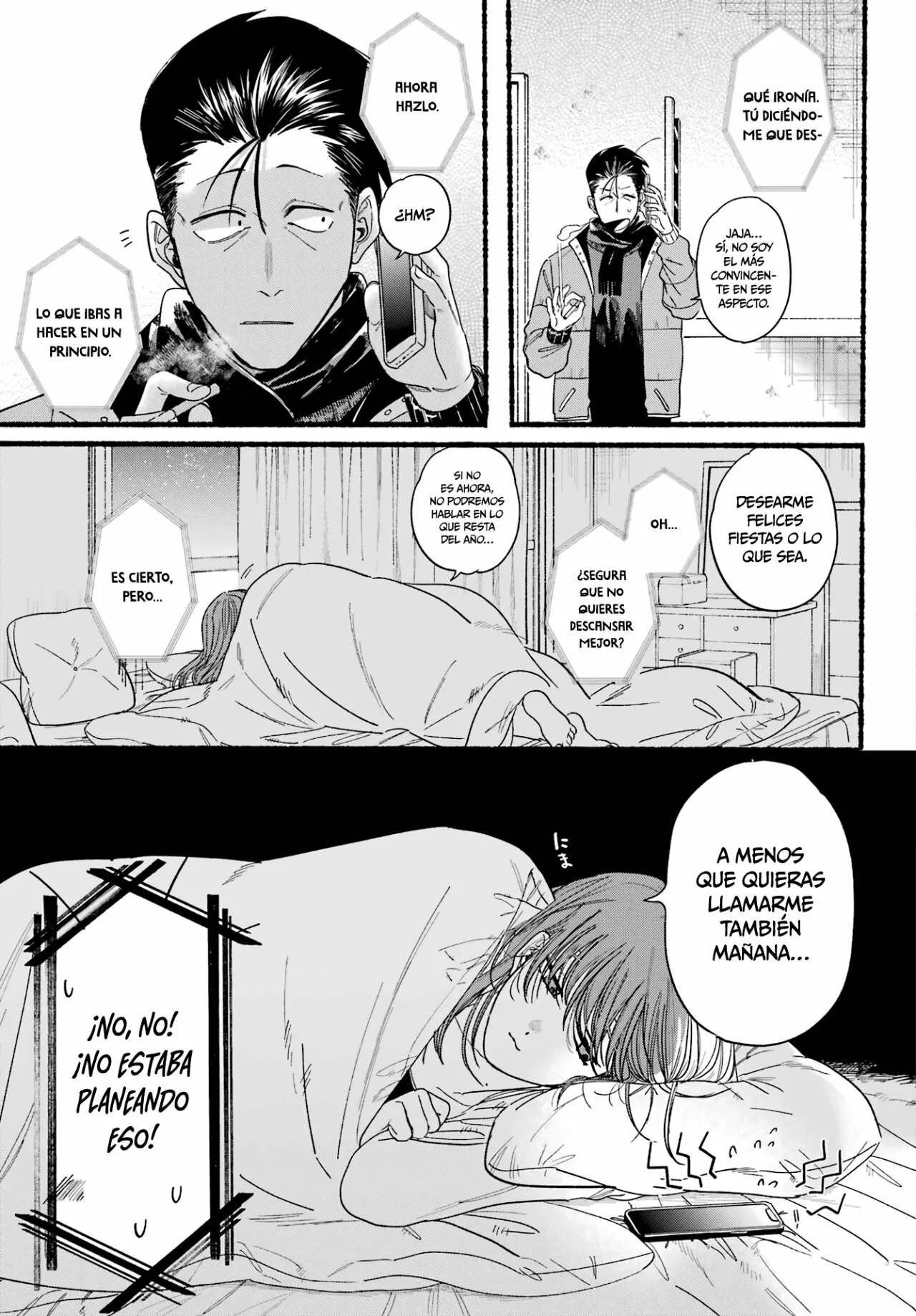 Super no Ura de Yani Suu Futari Capítulo 27 - Page 26