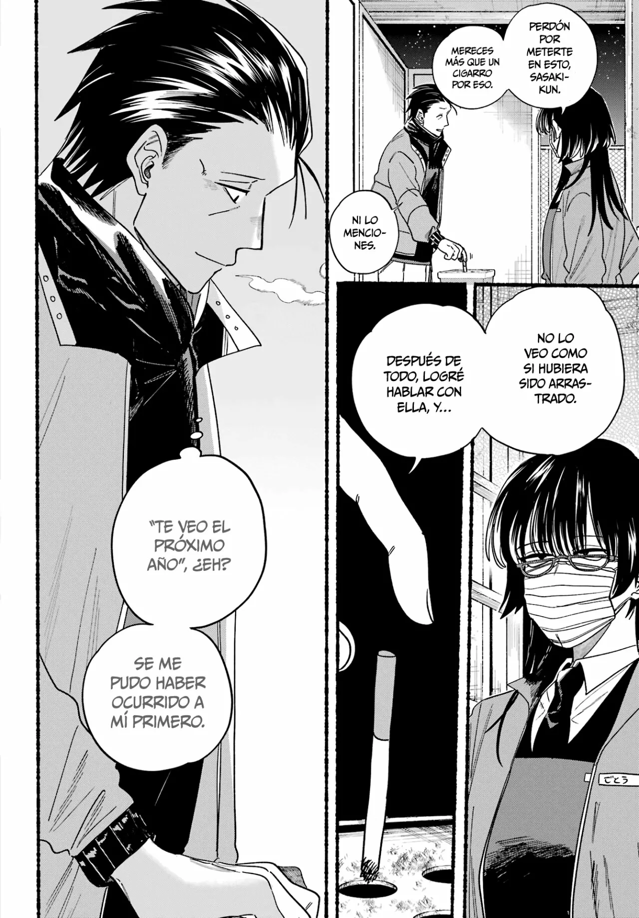Super no Ura de Yani Suu Futari Capítulo 27 - Page 31
