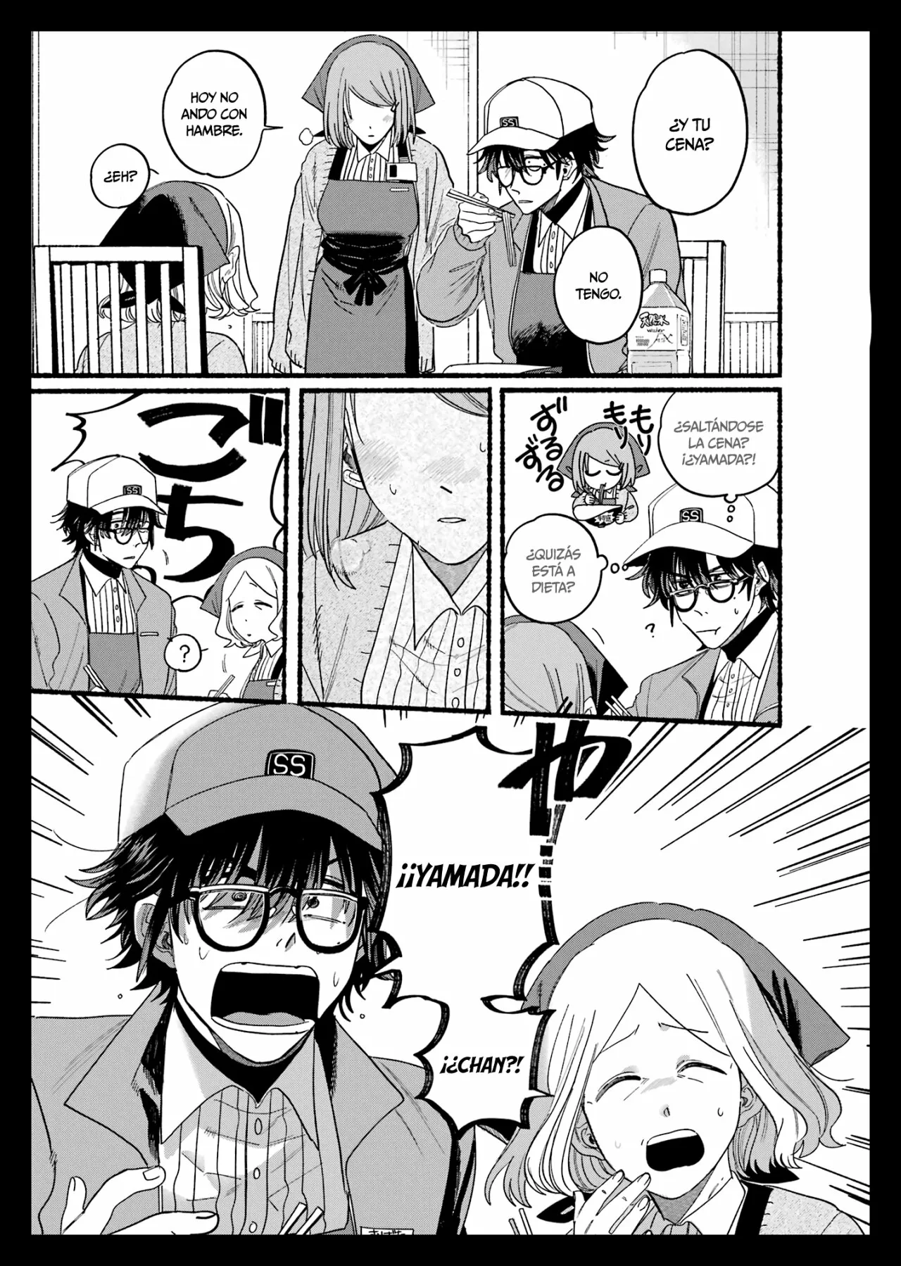 Super no Ura de Yani Suu Futari Capítulo 27 - Page 5