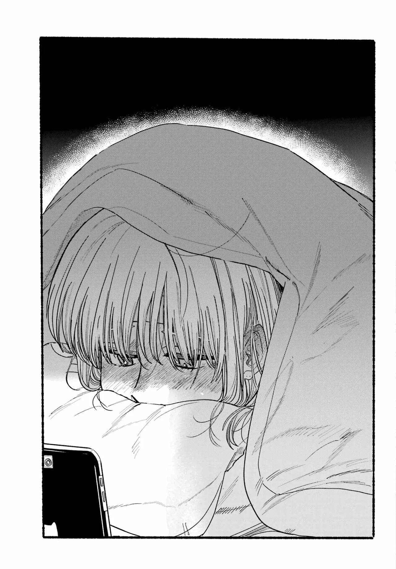 Super no Ura de Yani Suu Futari Capítulo 27 - Page 6