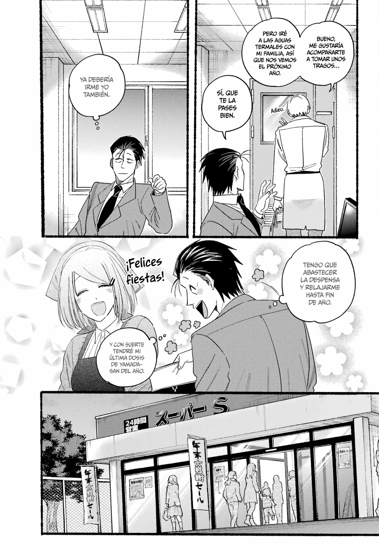 Super no Ura de Yani Suu Futari Capítulo 27 - Page 8