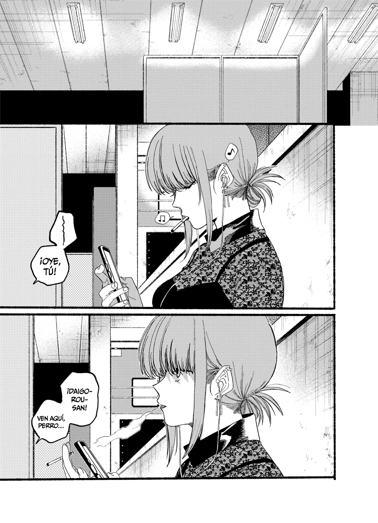 Super no Ura de Yani Suu Futari Capítulo 28.2 - Page 2