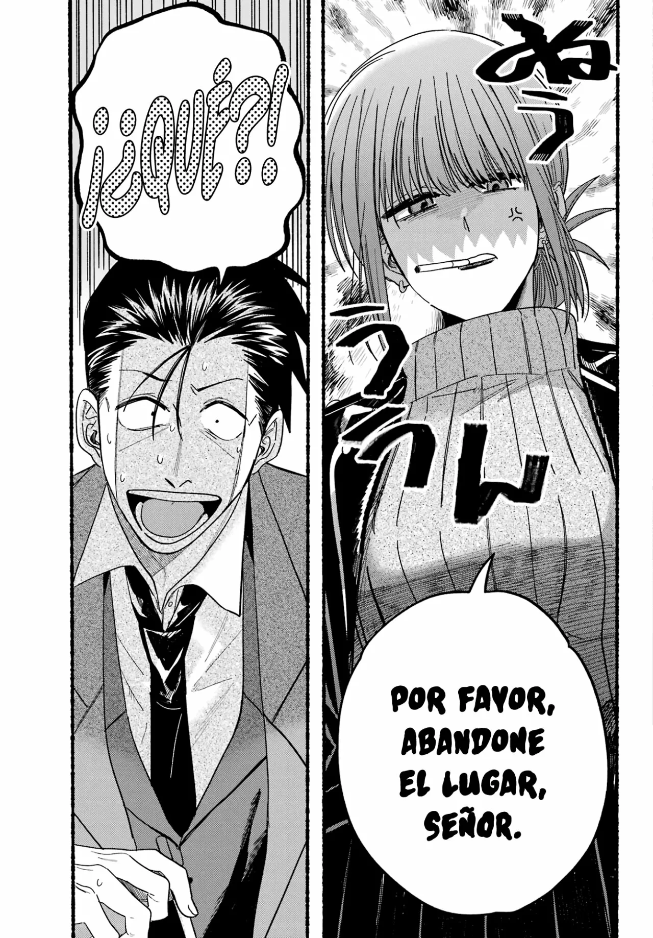 Super no Ura de Yani Suu Futari Capítulo 28 - Page 14