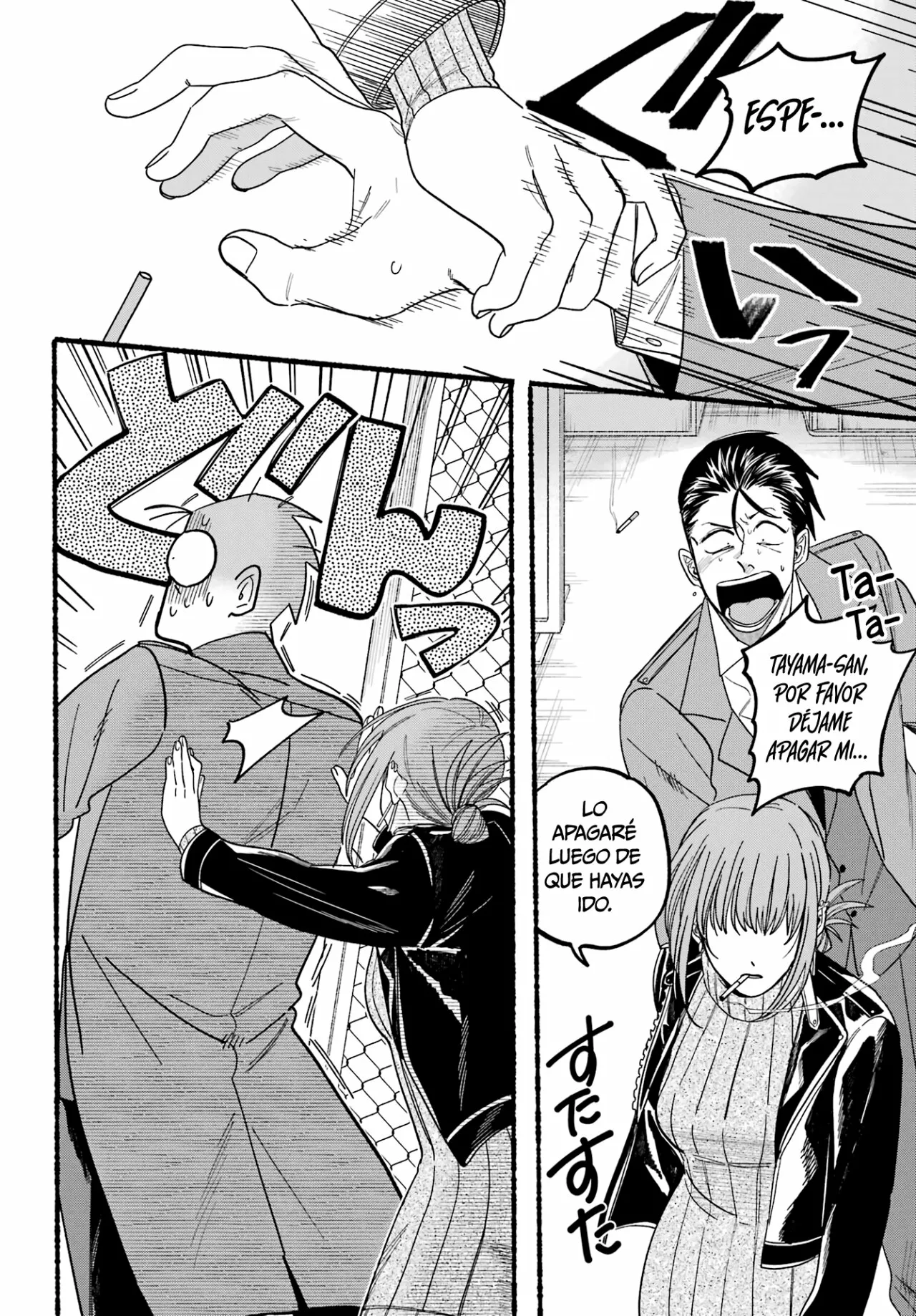Super no Ura de Yani Suu Futari Capítulo 28 - Page 15