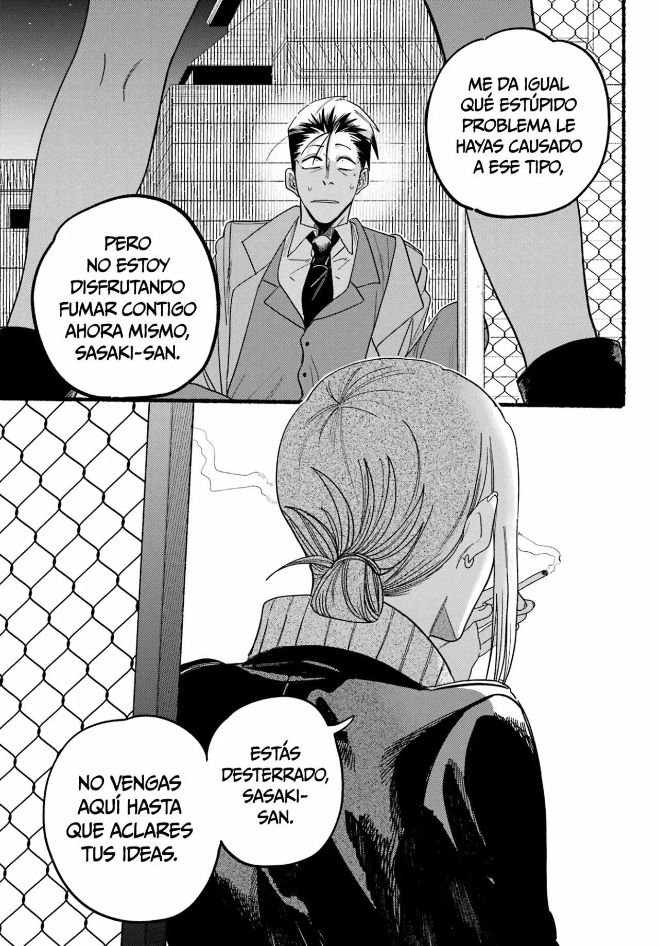 Super no Ura de Yani Suu Futari Capítulo 28 - Page 16