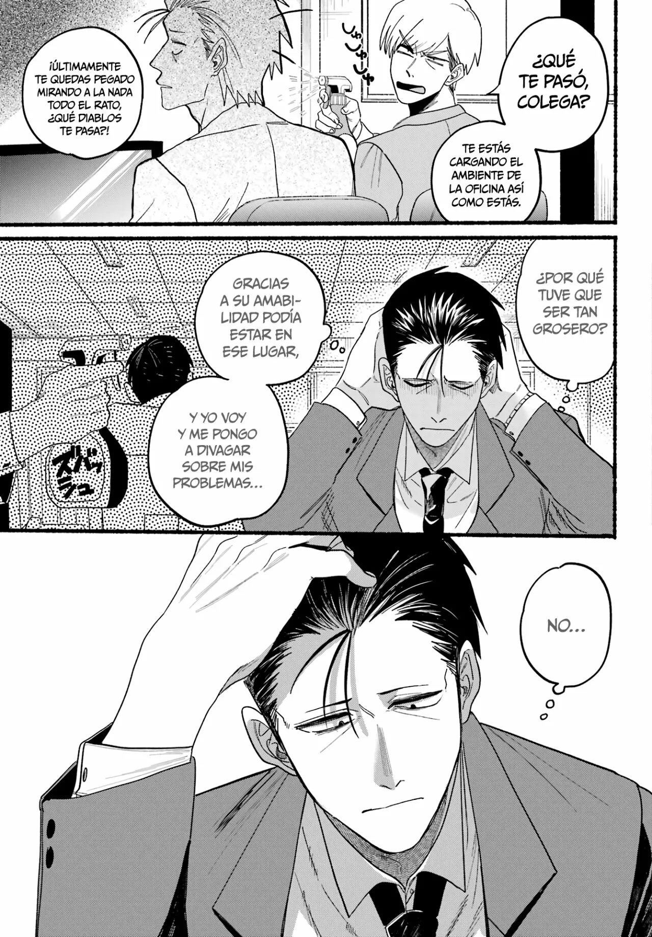 Super no Ura de Yani Suu Futari Capítulo 28 - Page 18