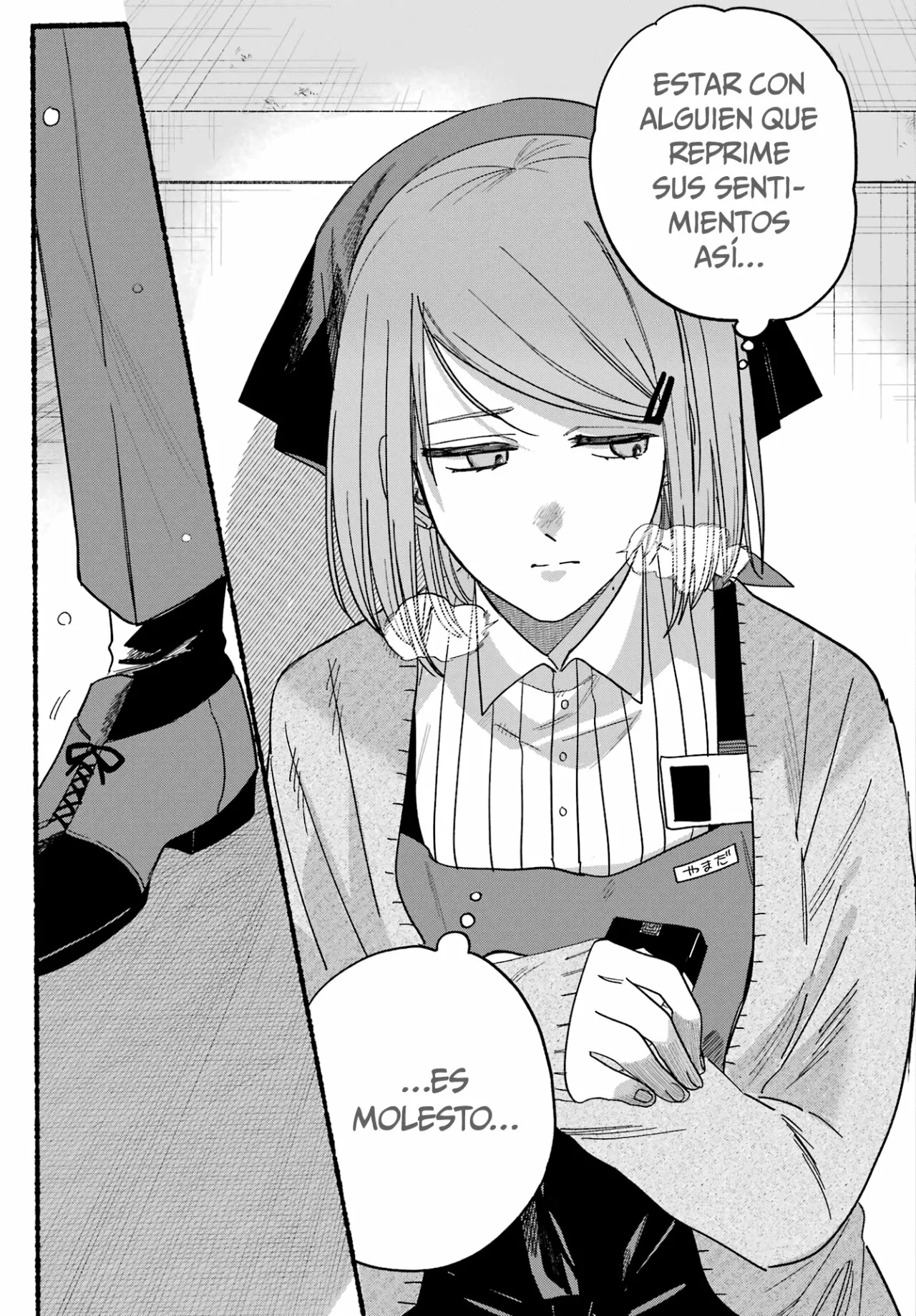 Super no Ura de Yani Suu Futari Capítulo 28 - Page 24