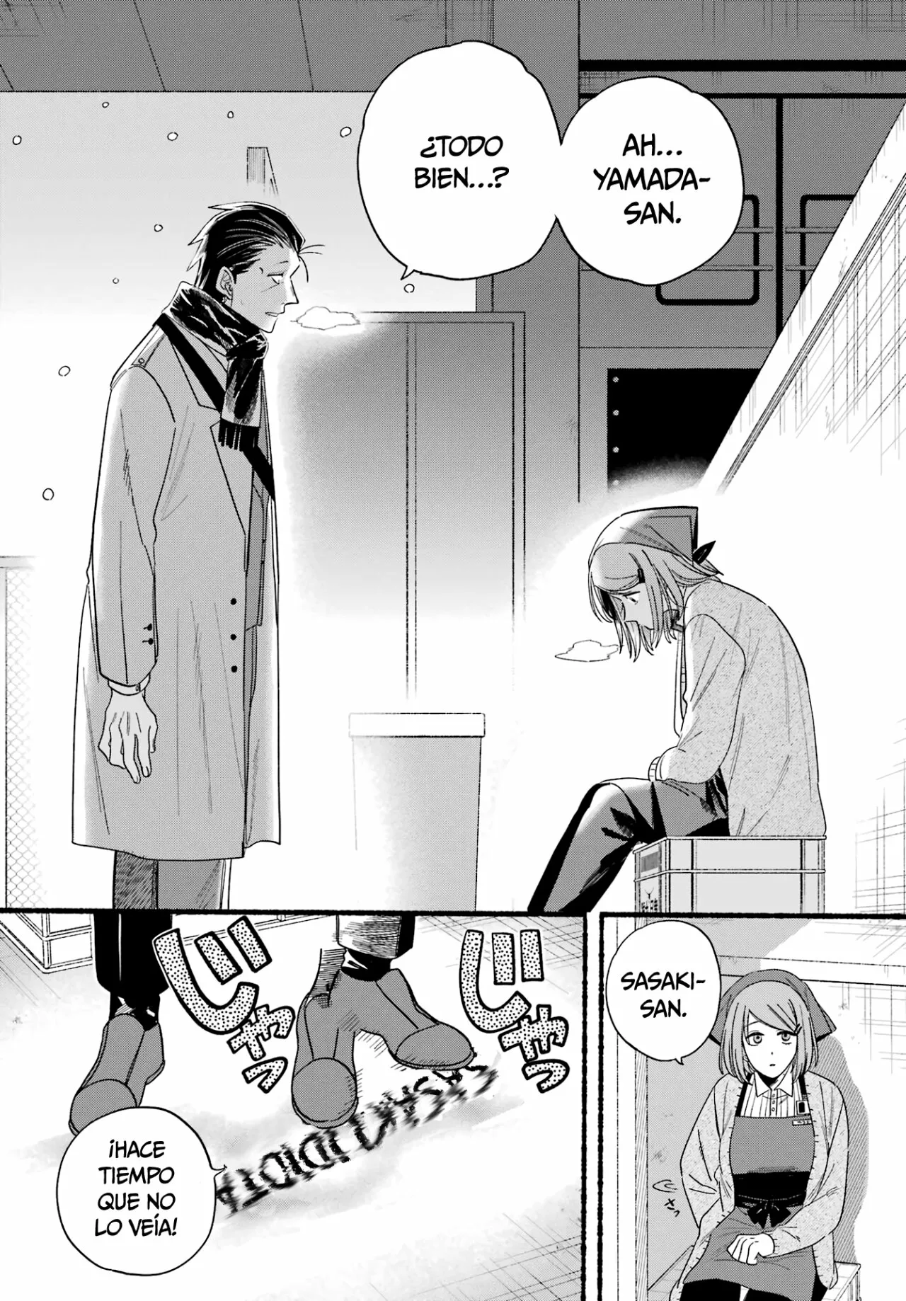 Super no Ura de Yani Suu Futari Capítulo 28 - Page 25