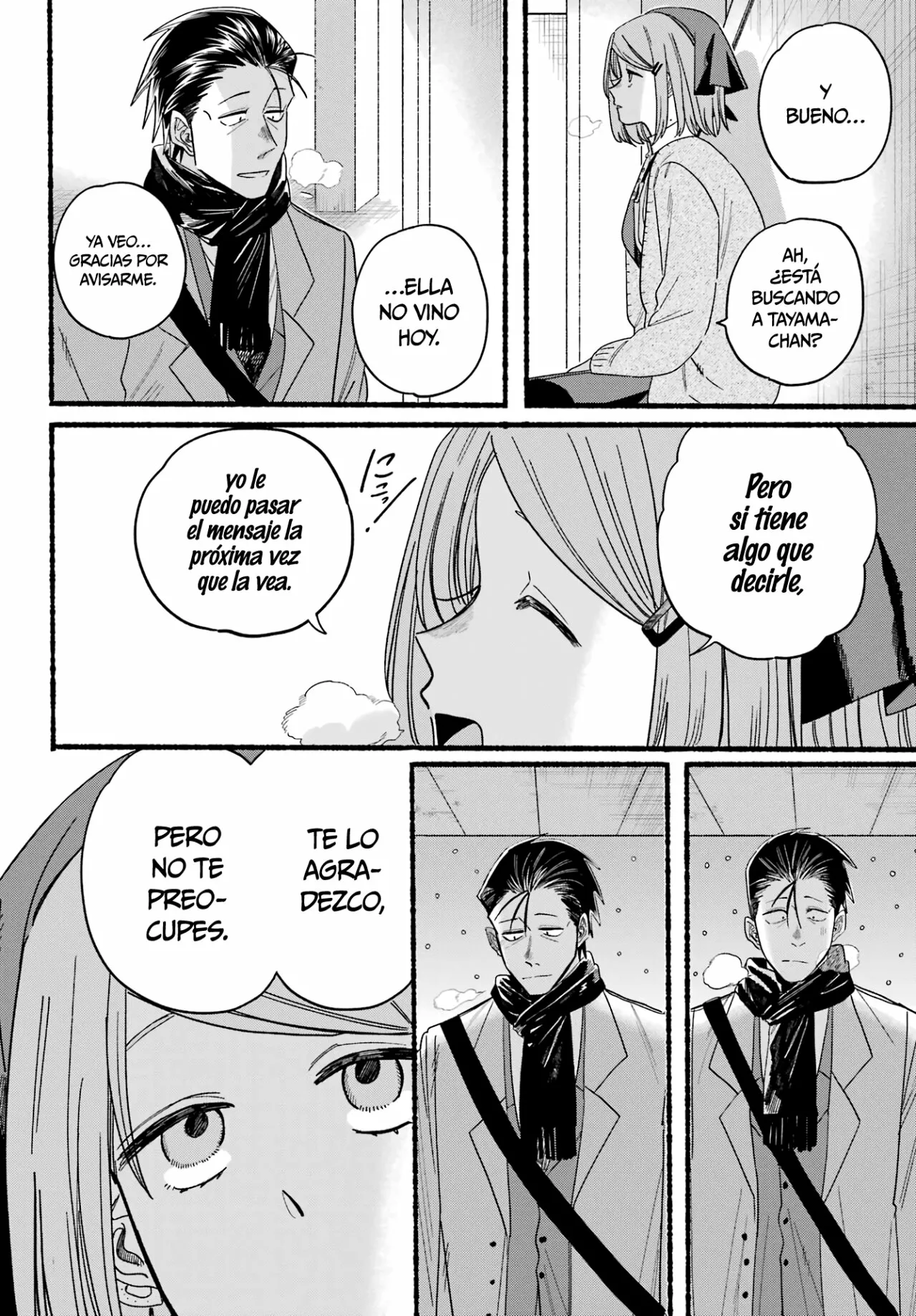 Super no Ura de Yani Suu Futari Capítulo 28 - Page 27