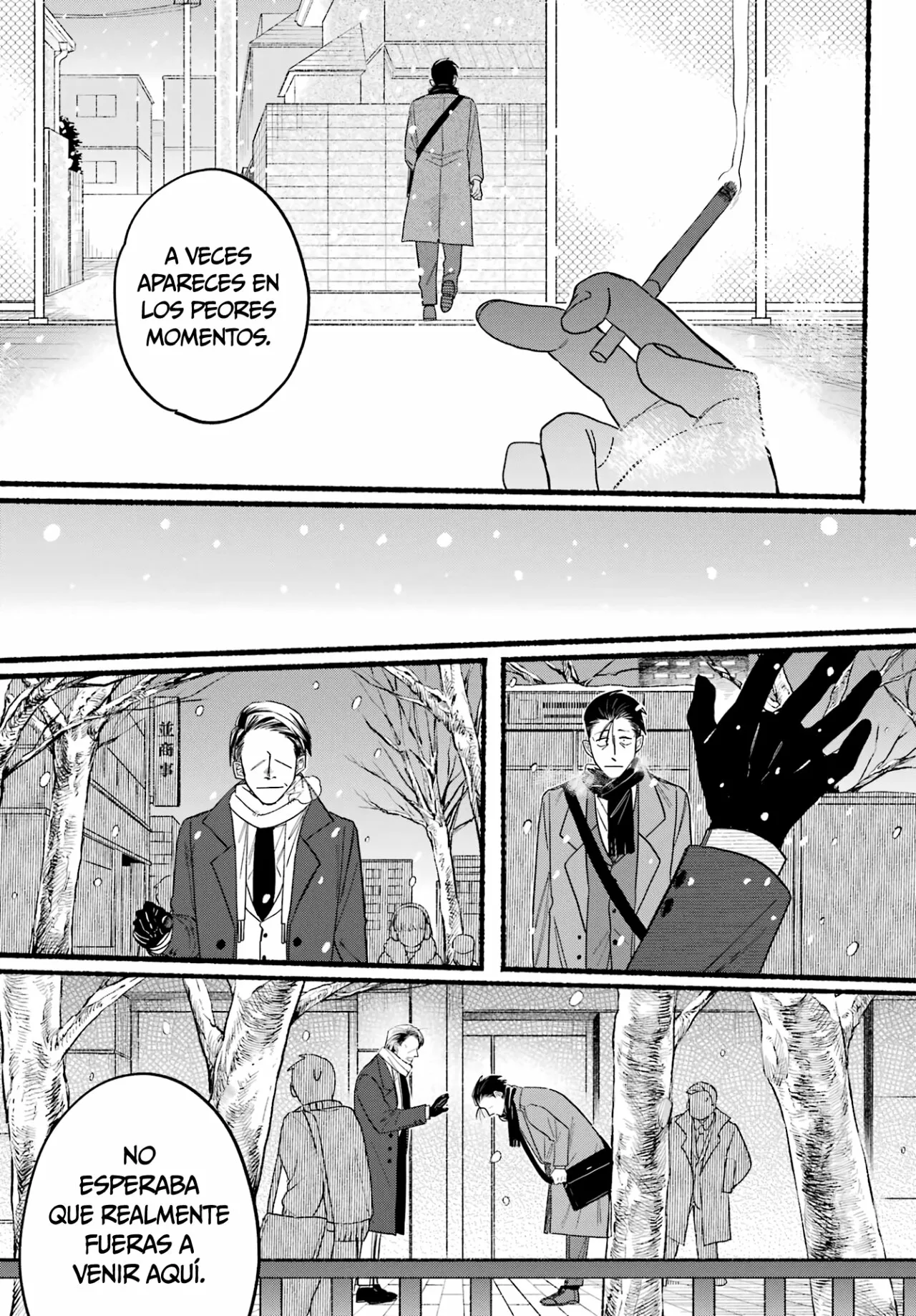 Super no Ura de Yani Suu Futari Capítulo 28 - Page 32