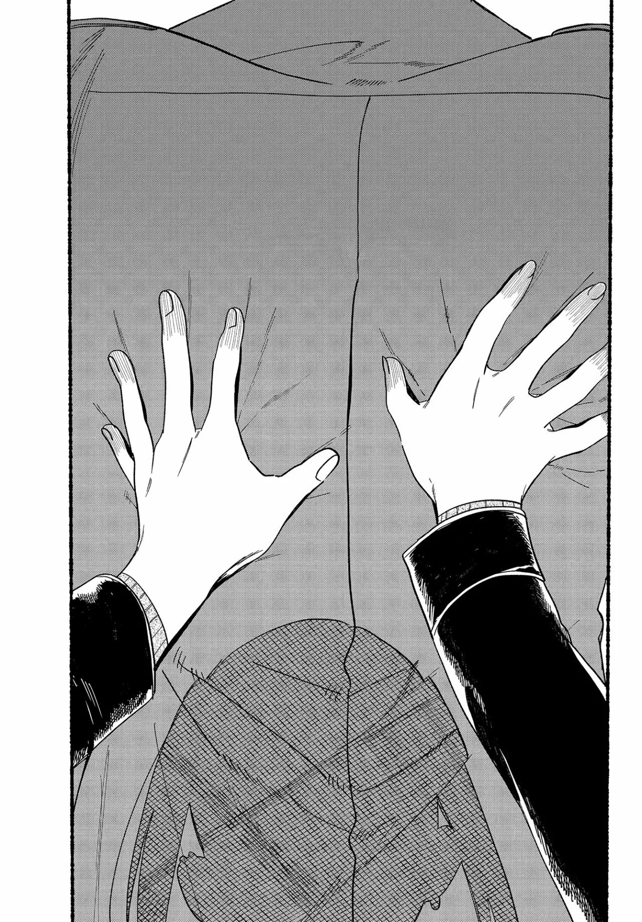 Super no Ura de Yani Suu Futari Capítulo 28 - Page 4
