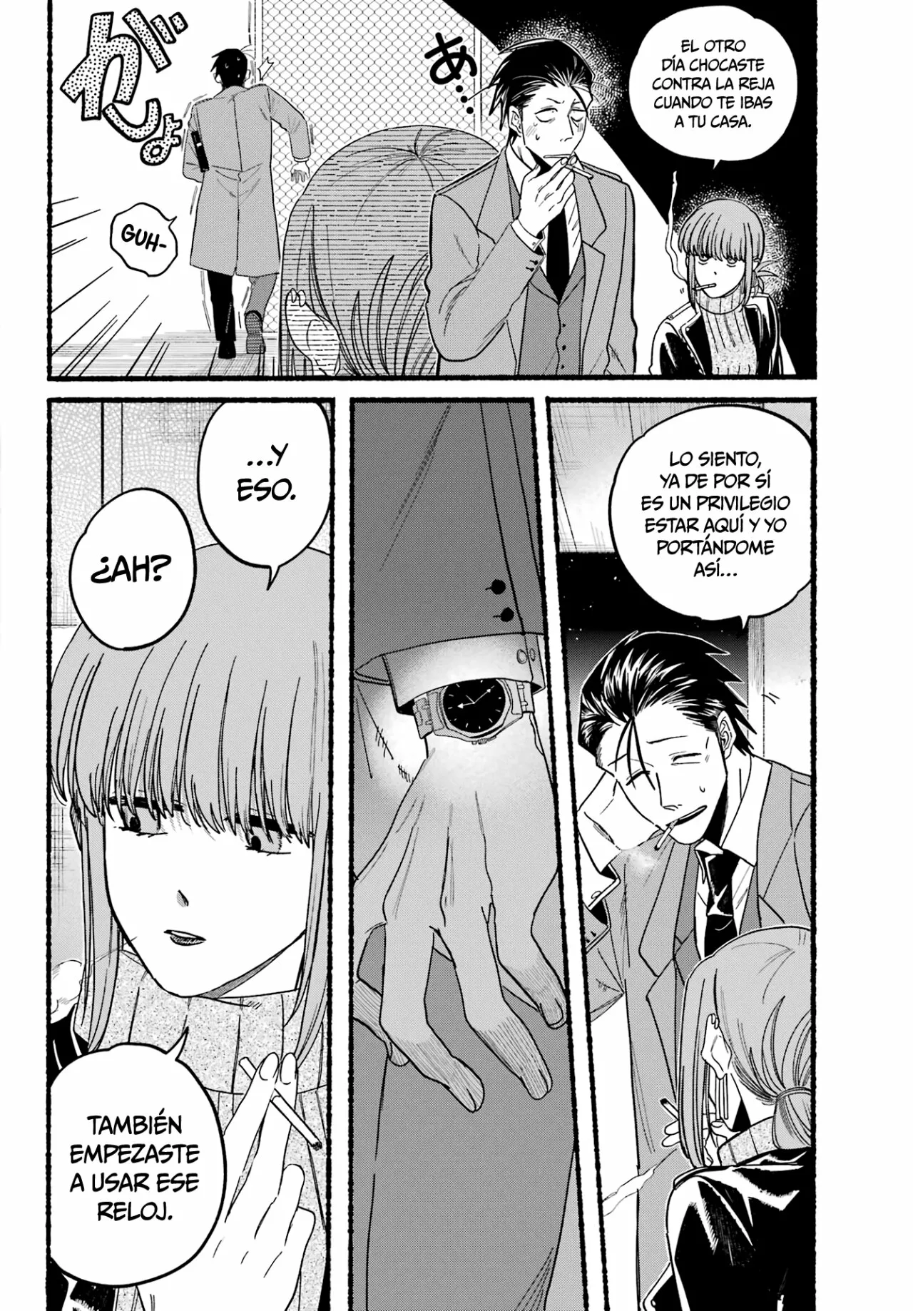 Super no Ura de Yani Suu Futari Capítulo 28 - Page 7