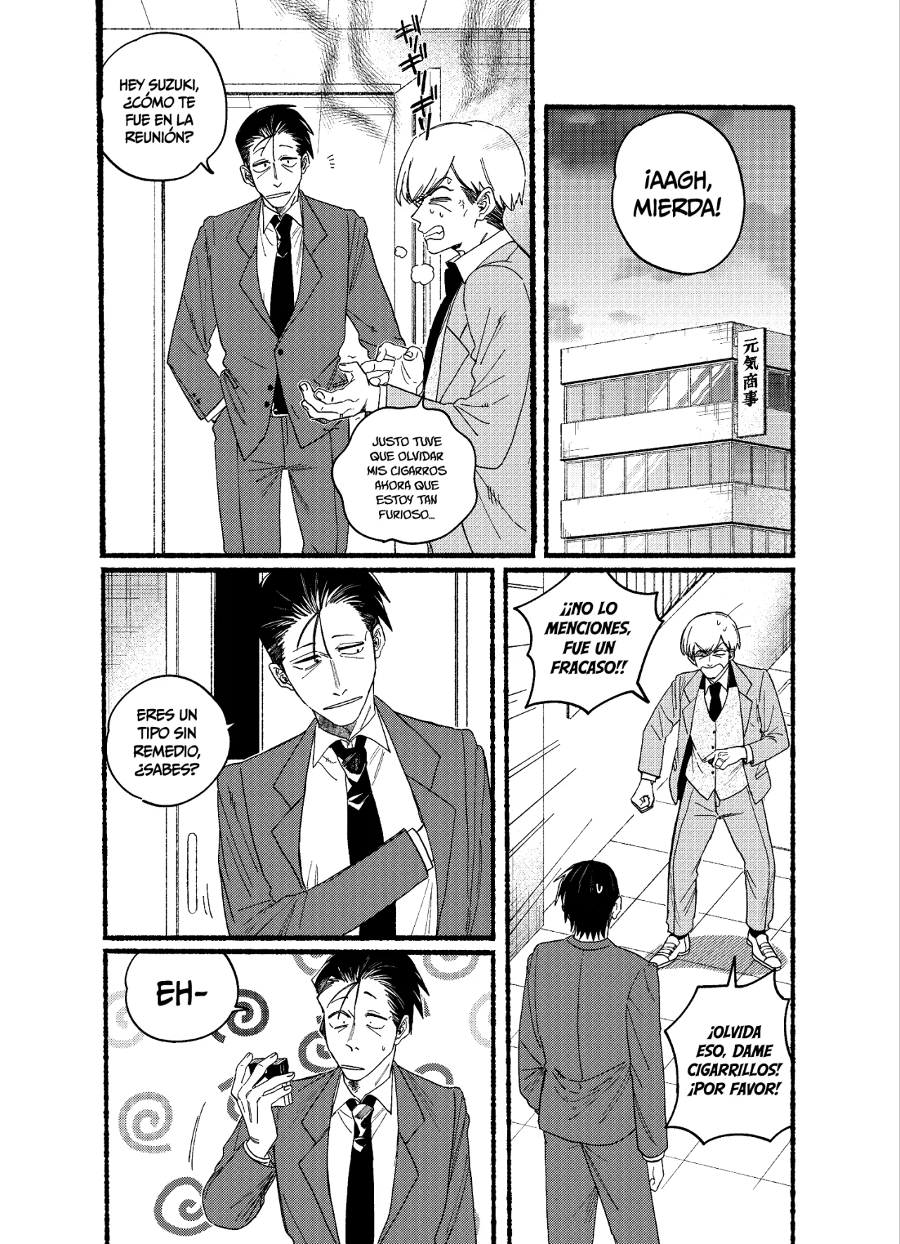 Super no Ura de Yani Suu Futari Capítulo 29.1 - Page 2