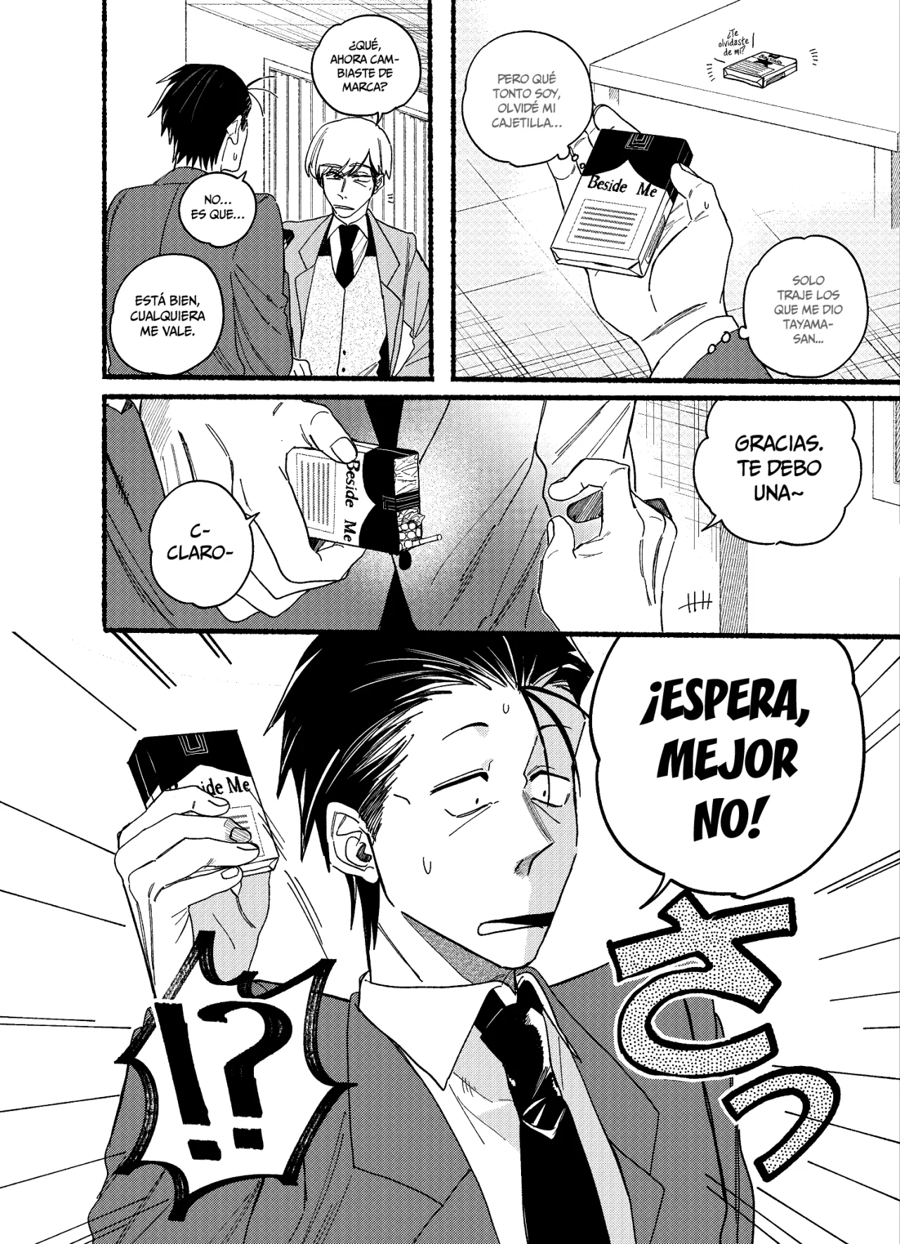 Super no Ura de Yani Suu Futari Capítulo 29.1 - Page 3