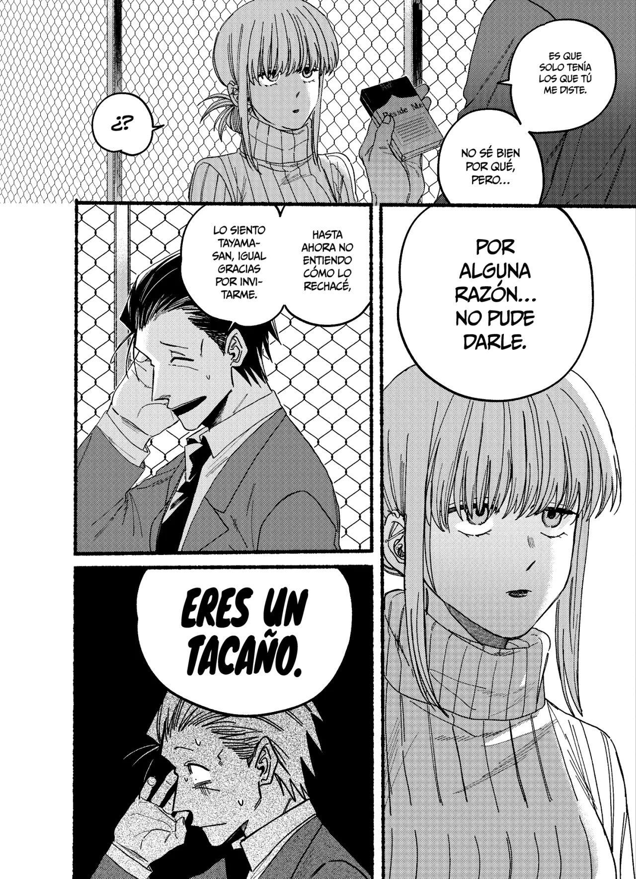 Super no Ura de Yani Suu Futari Capítulo 29.1 - Page 7