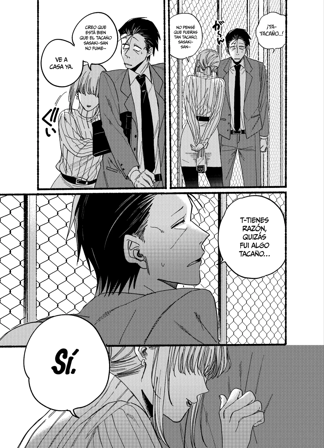 Super no Ura de Yani Suu Futari Capítulo 29.1 - Page 8