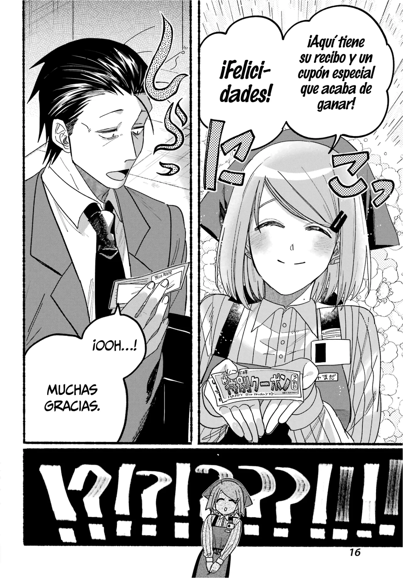 Super no Ura de Yani Suu Futari Capítulo 29 - Page 10