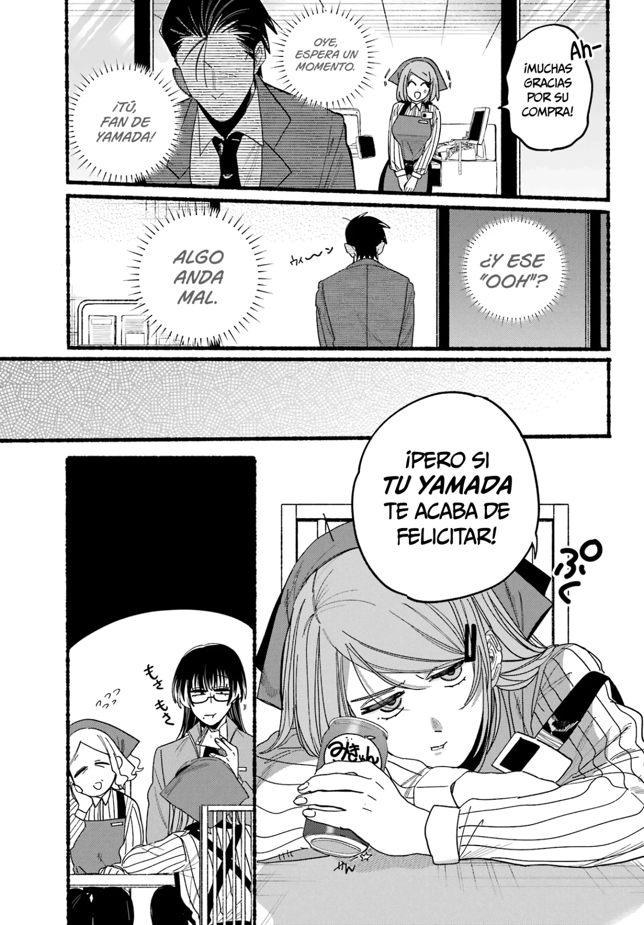 Super no Ura de Yani Suu Futari Capítulo 29 - Page 11