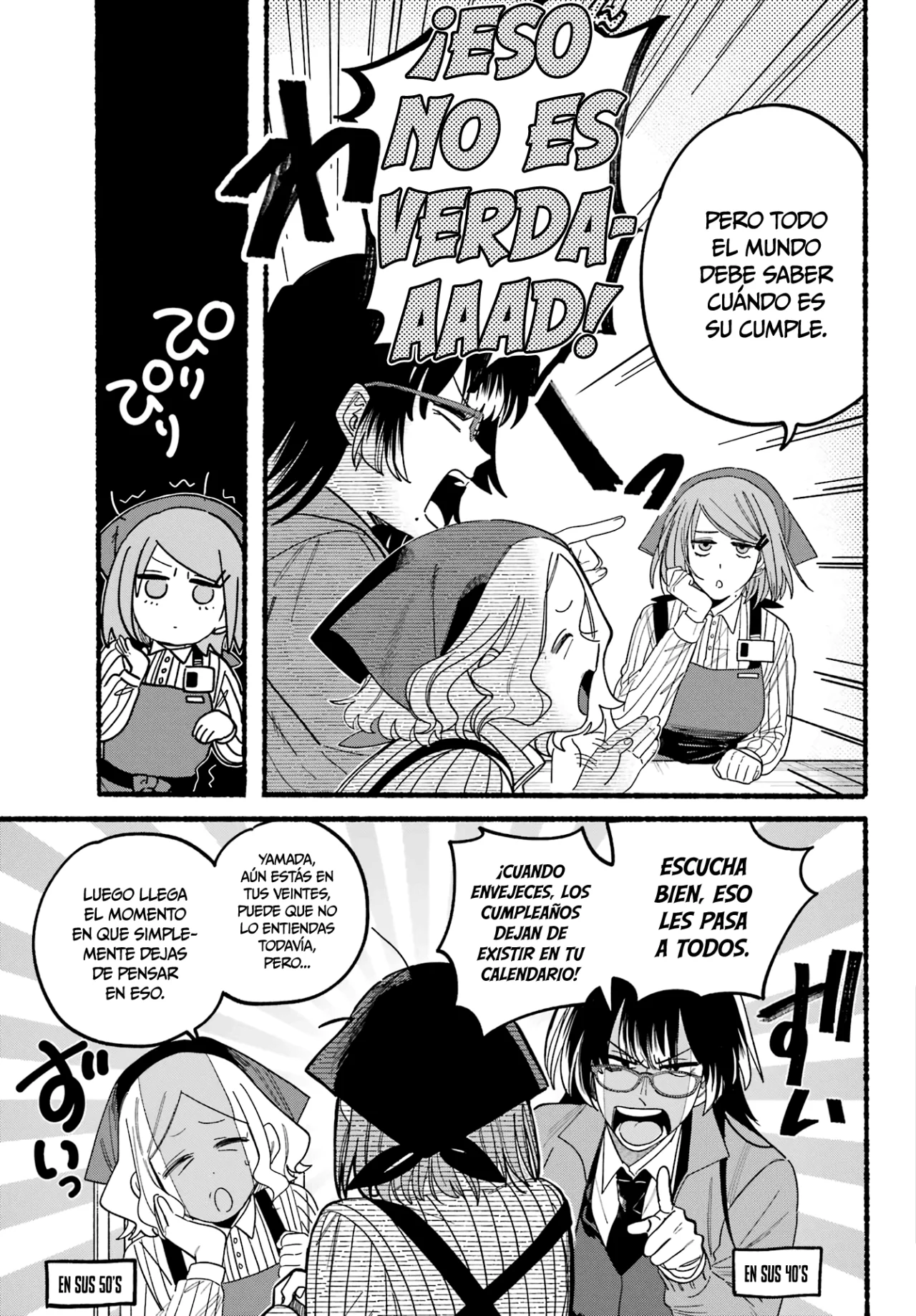 Super no Ura de Yani Suu Futari Capítulo 29 - Page 13