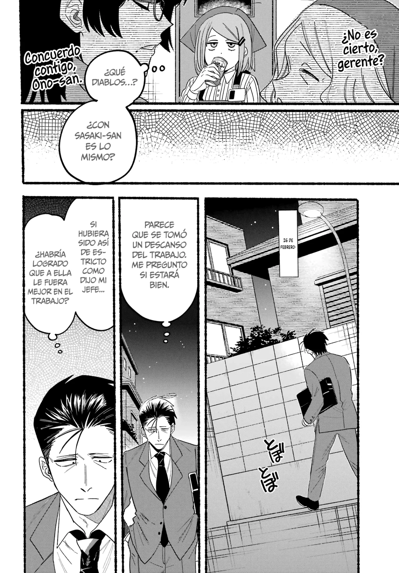 Super no Ura de Yani Suu Futari Capítulo 29 - Page 14