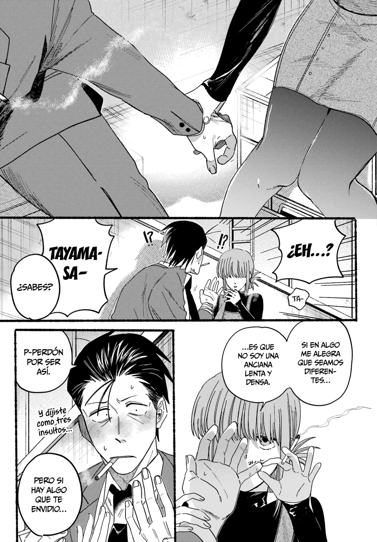 Super no Ura de Yani Suu Futari Capítulo 29 - Page 21
