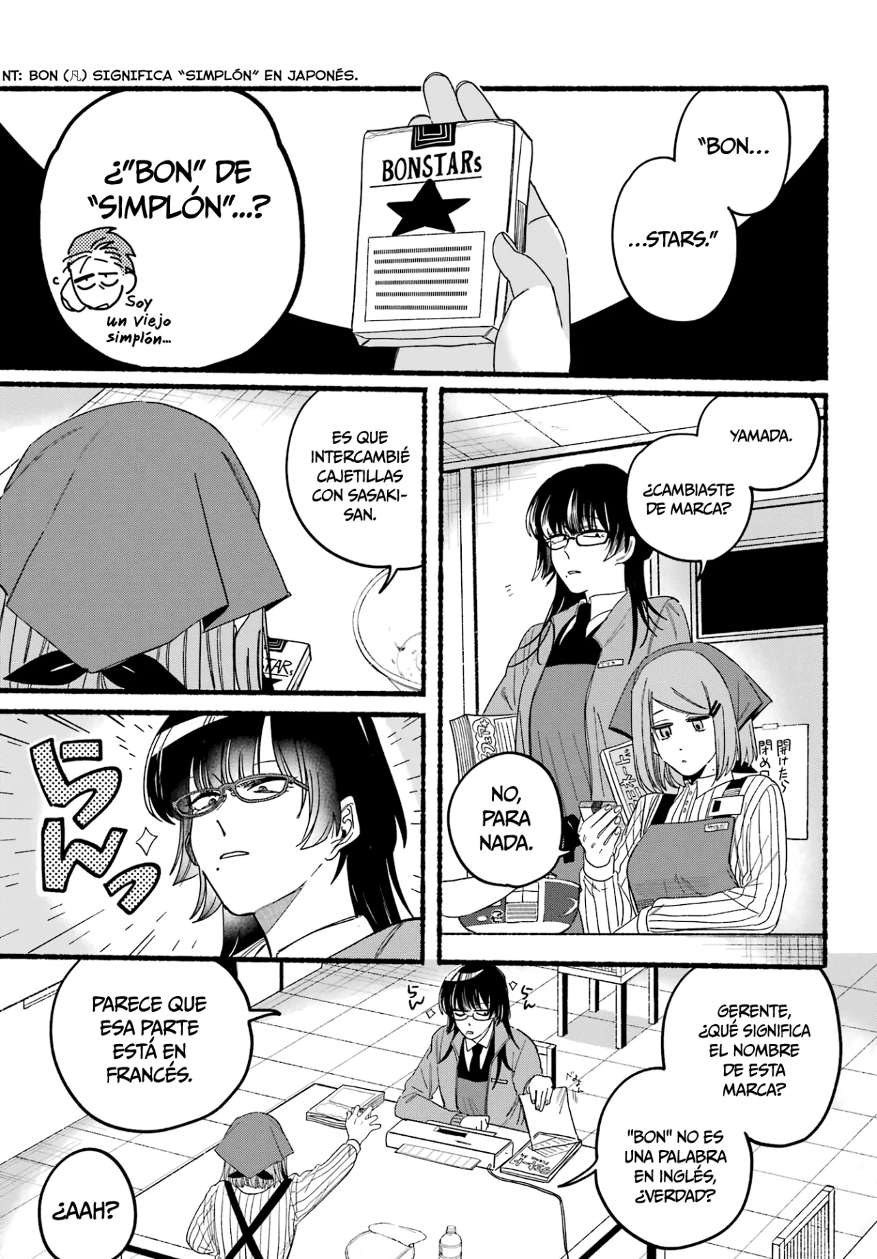 Super no Ura de Yani Suu Futari Capítulo 29 - Page 33