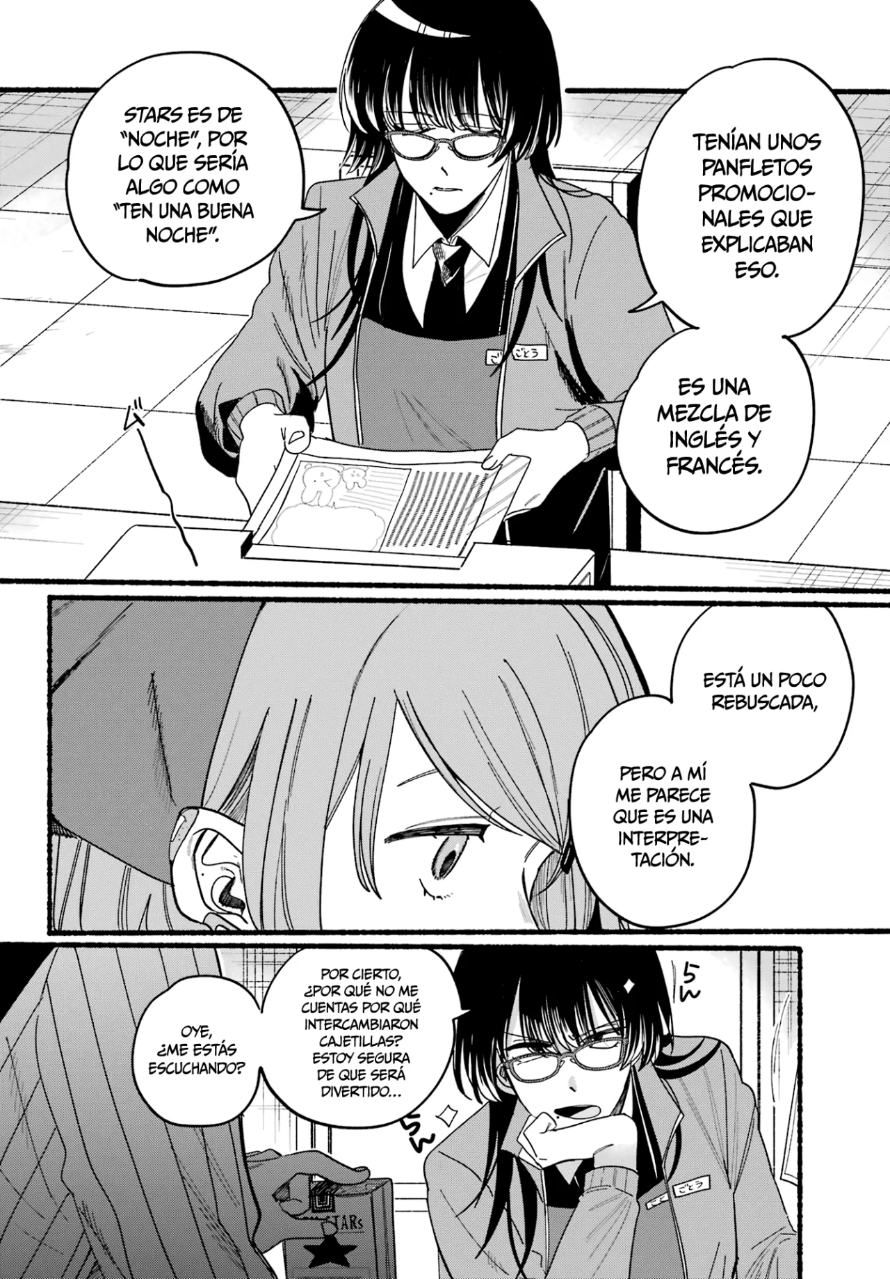 Super no Ura de Yani Suu Futari Capítulo 29 - Page 34