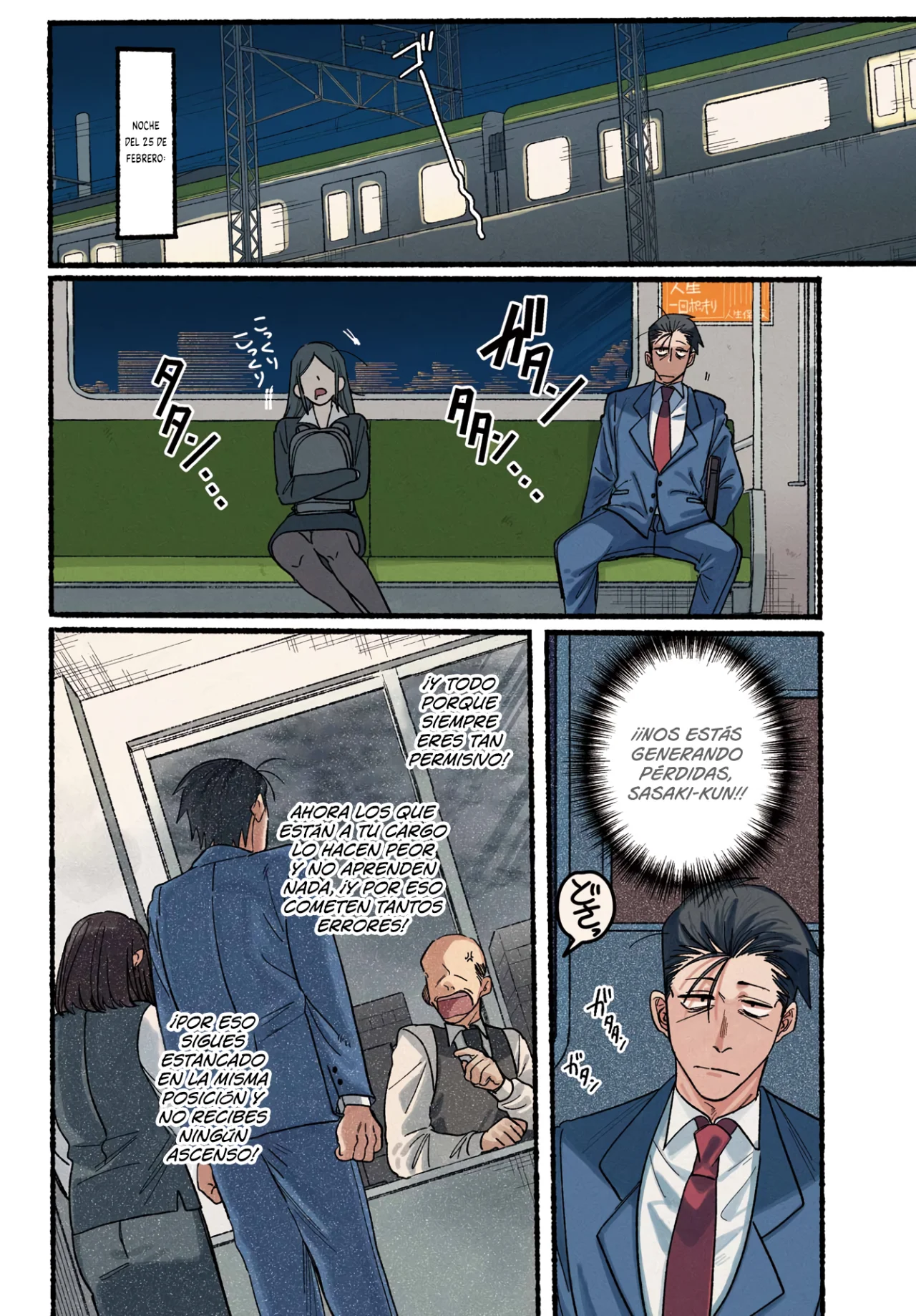 Super no Ura de Yani Suu Futari Capítulo 29 - Page 4