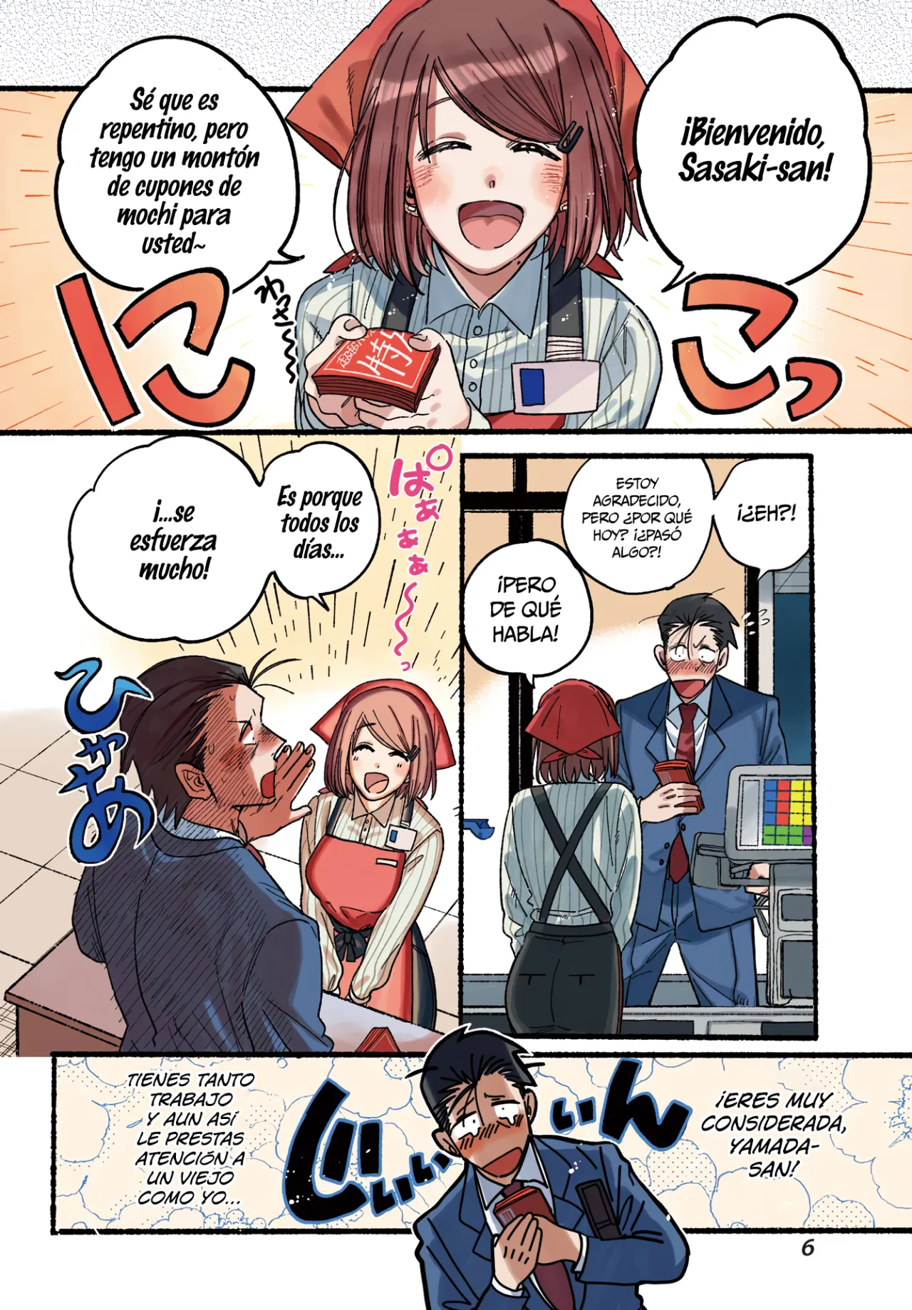 Super no Ura de Yani Suu Futari Capítulo 29 - Page 6
