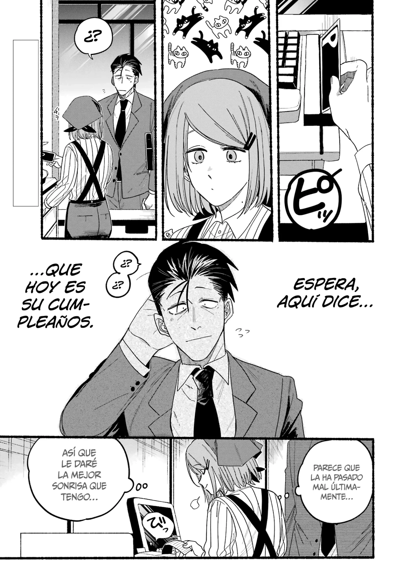Super no Ura de Yani Suu Futari Capítulo 29 - Page 9