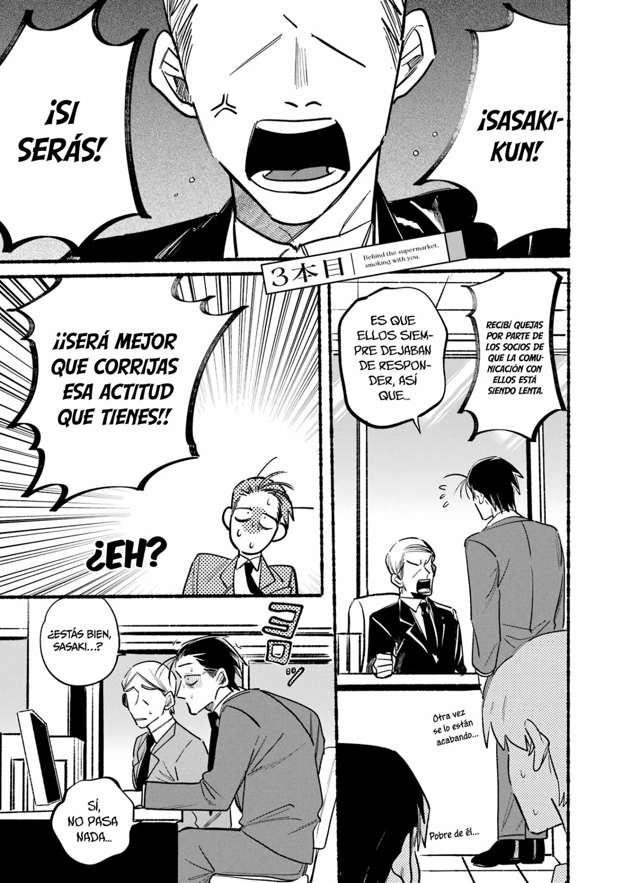 Super no Ura de Yani Suu Futari Capítulo 3 - Page 2