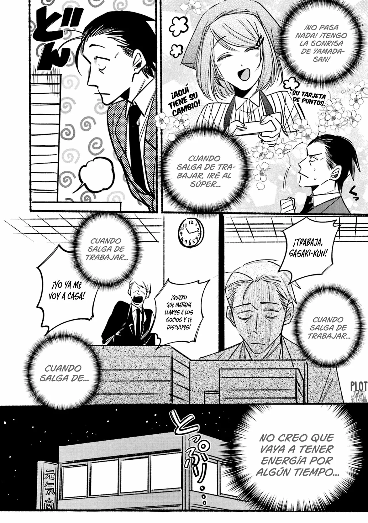 Super no Ura de Yani Suu Futari Capítulo 3 - Page 3