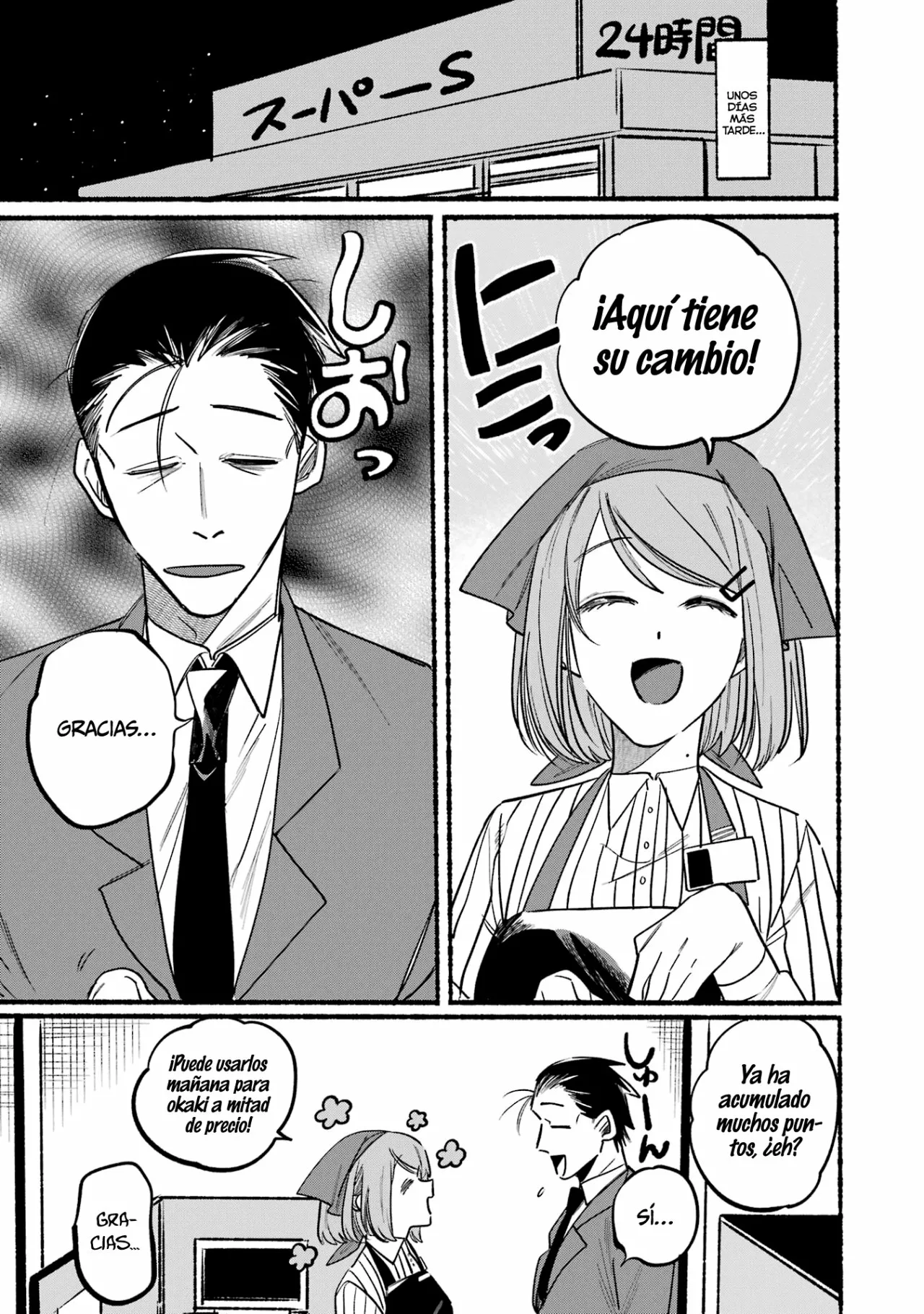 Super no Ura de Yani Suu Futari Capítulo 3 - Page 4