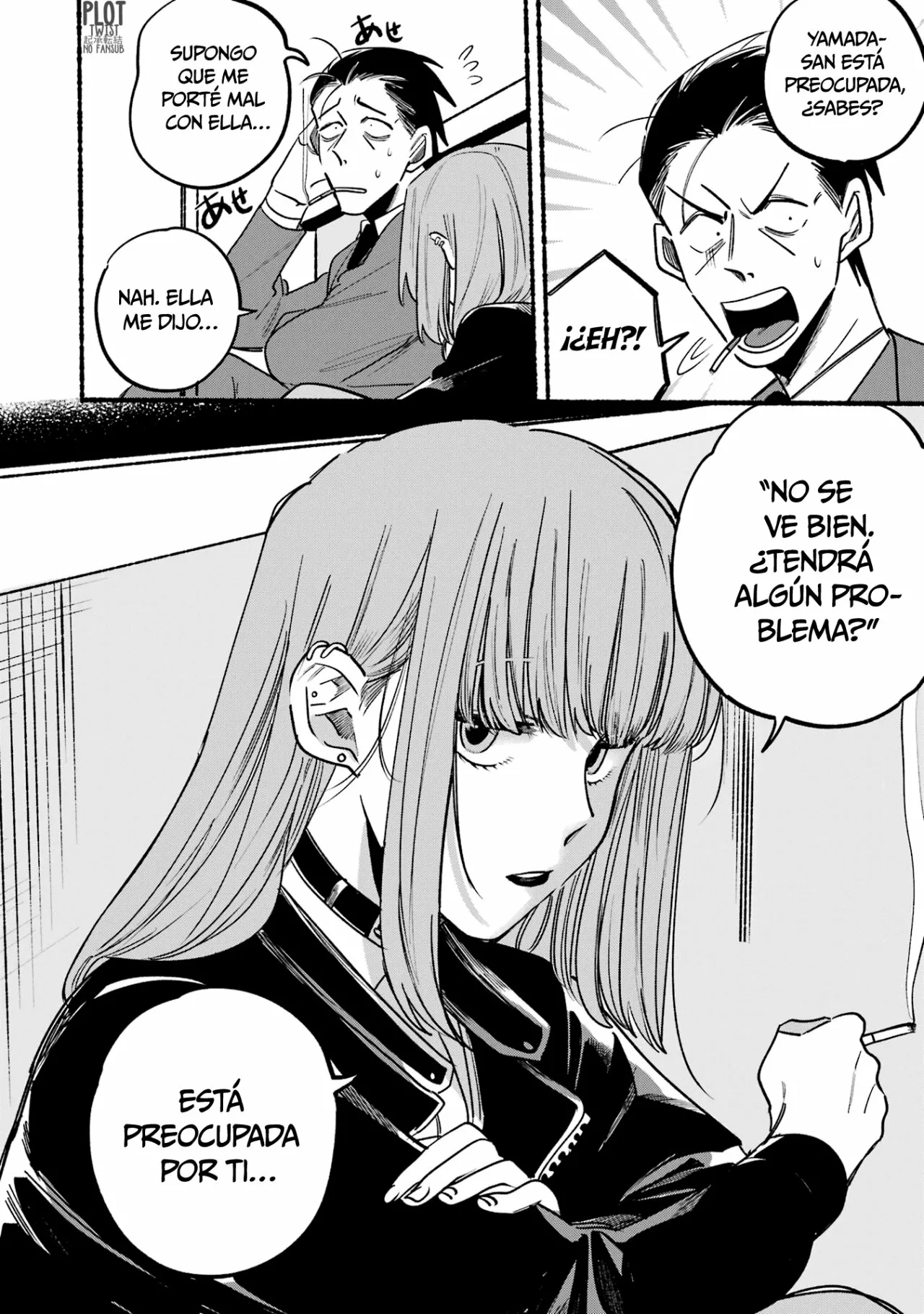 Super no Ura de Yani Suu Futari Capítulo 3 - Page 9