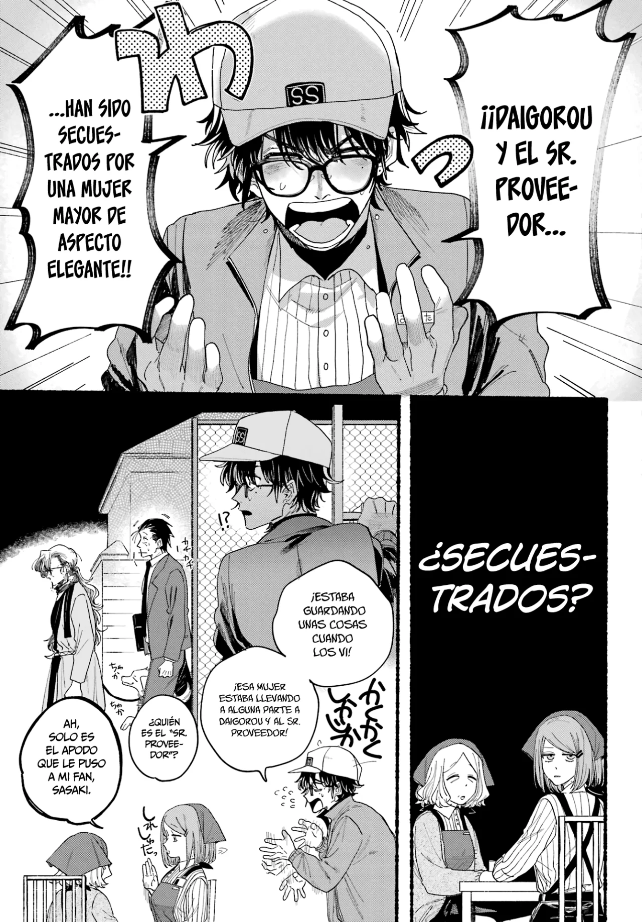 Super no Ura de Yani Suu Futari Capítulo 30 - Page 10