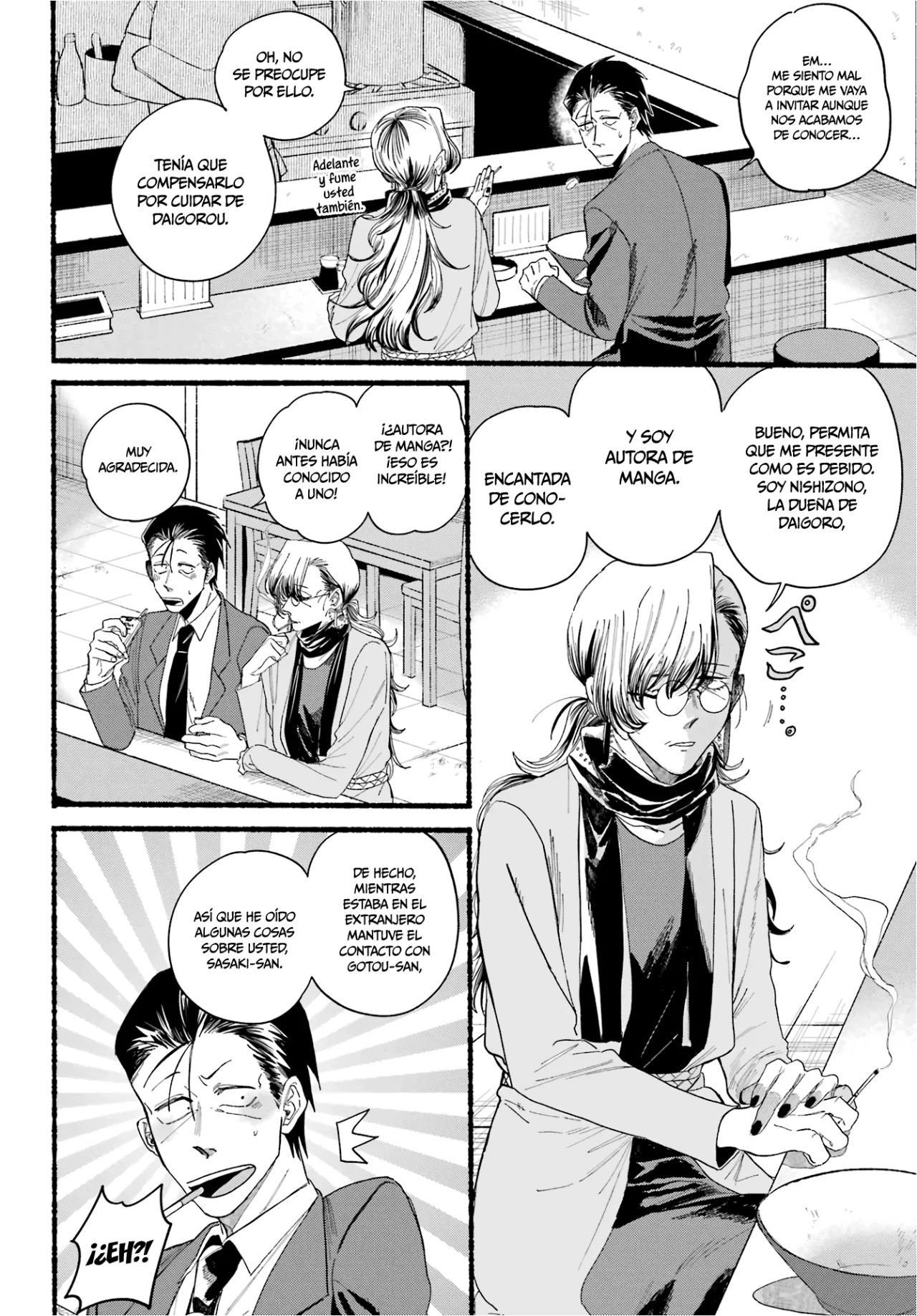 Super no Ura de Yani Suu Futari Capítulo 30 - Page 13