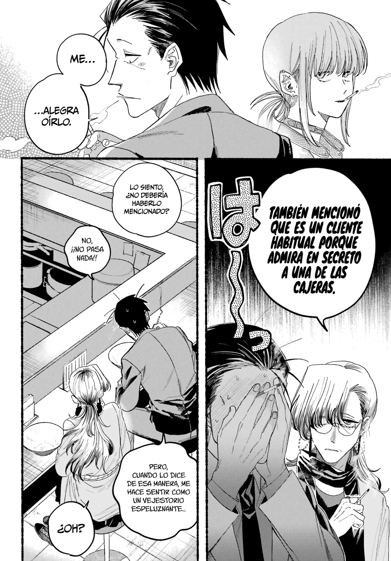 Super no Ura de Yani Suu Futari Capítulo 30 - Page 15