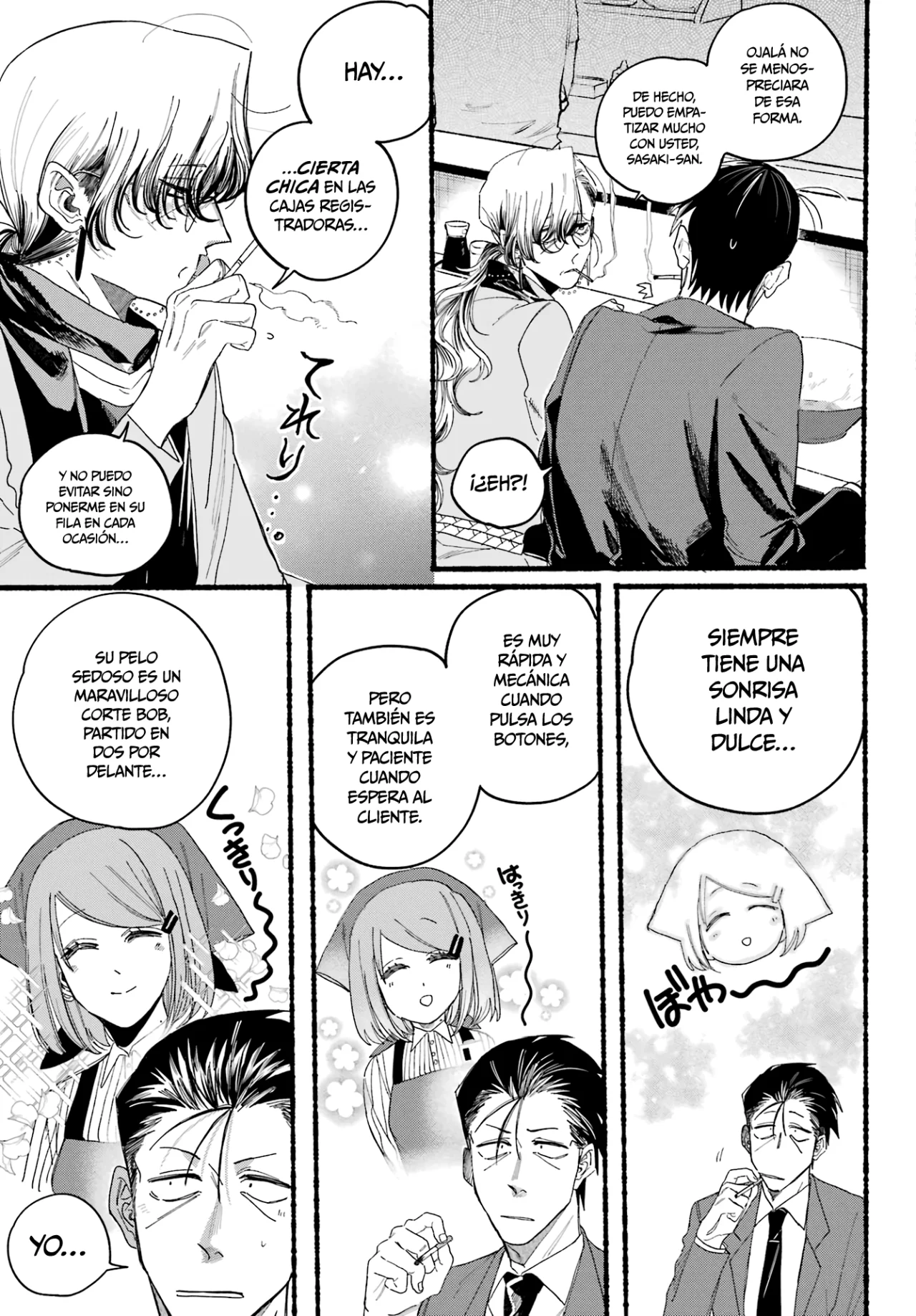 Super no Ura de Yani Suu Futari Capítulo 30 - Page 16
