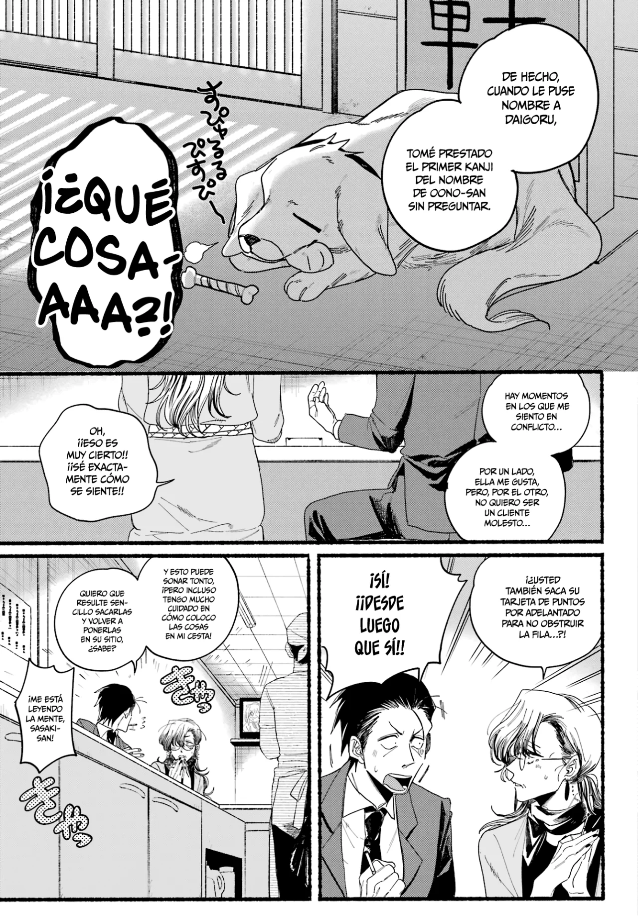 Super no Ura de Yani Suu Futari Capítulo 30 - Page 18